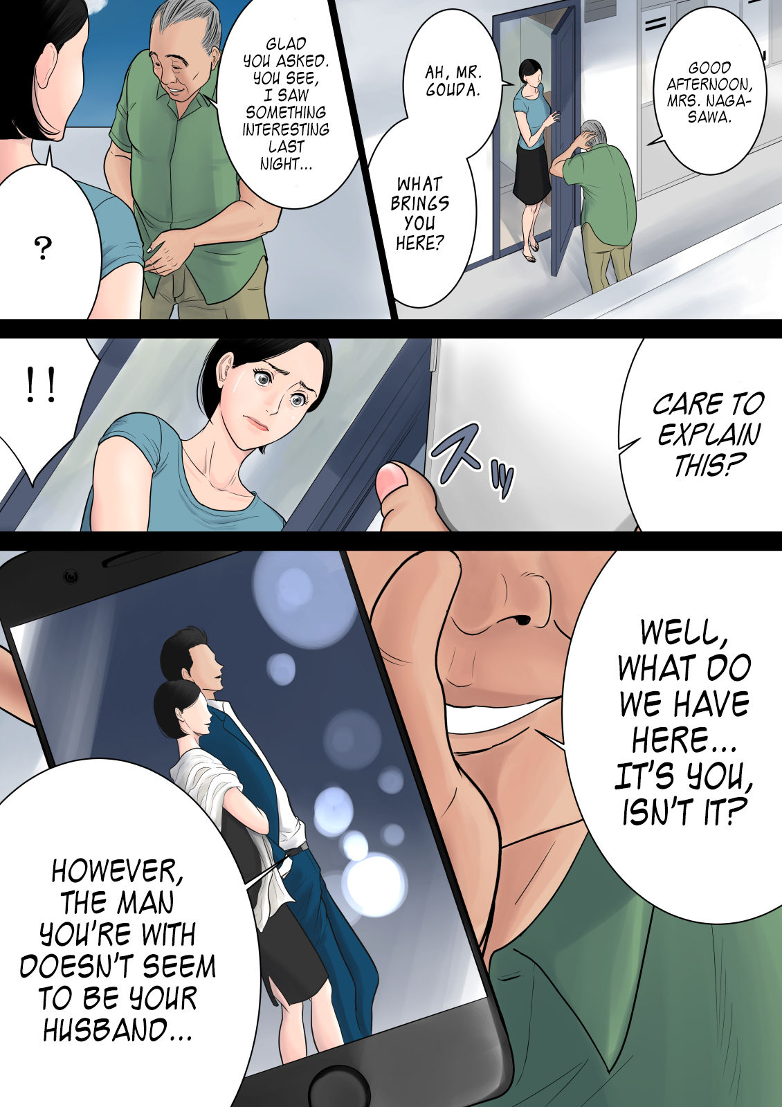 Nanimo Shiranai page 22
