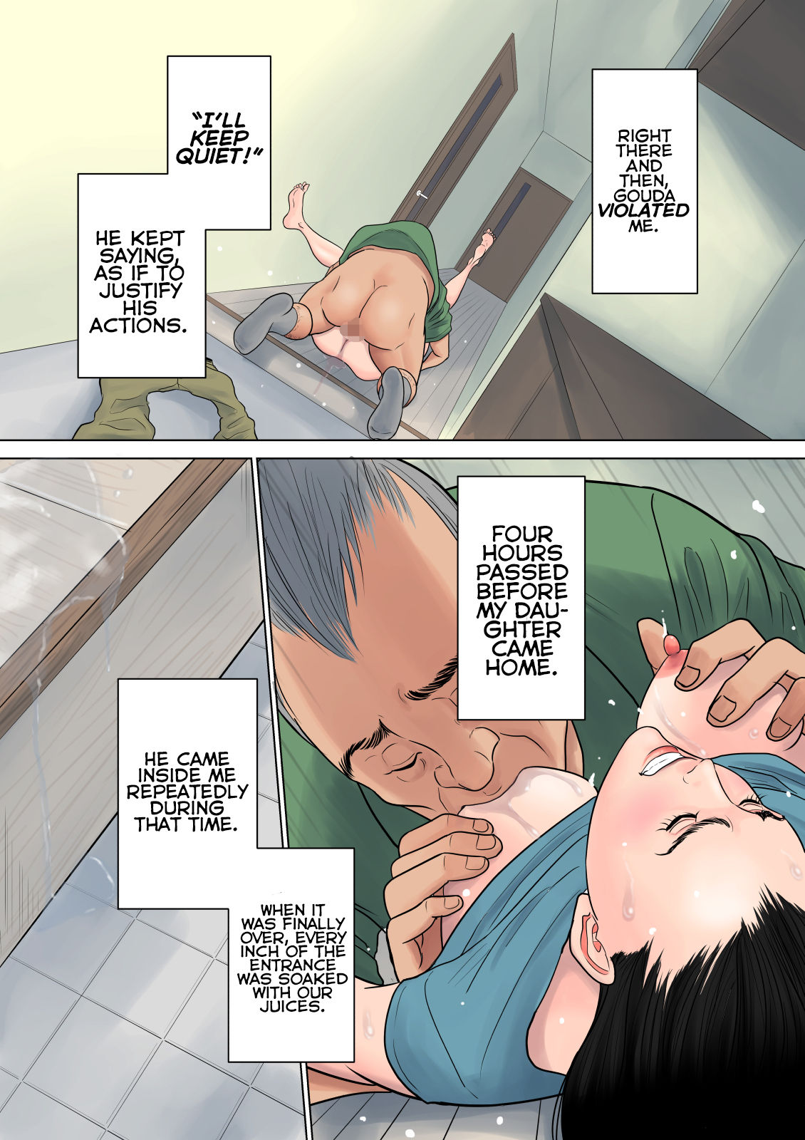 Nanimo Shiranai page 24