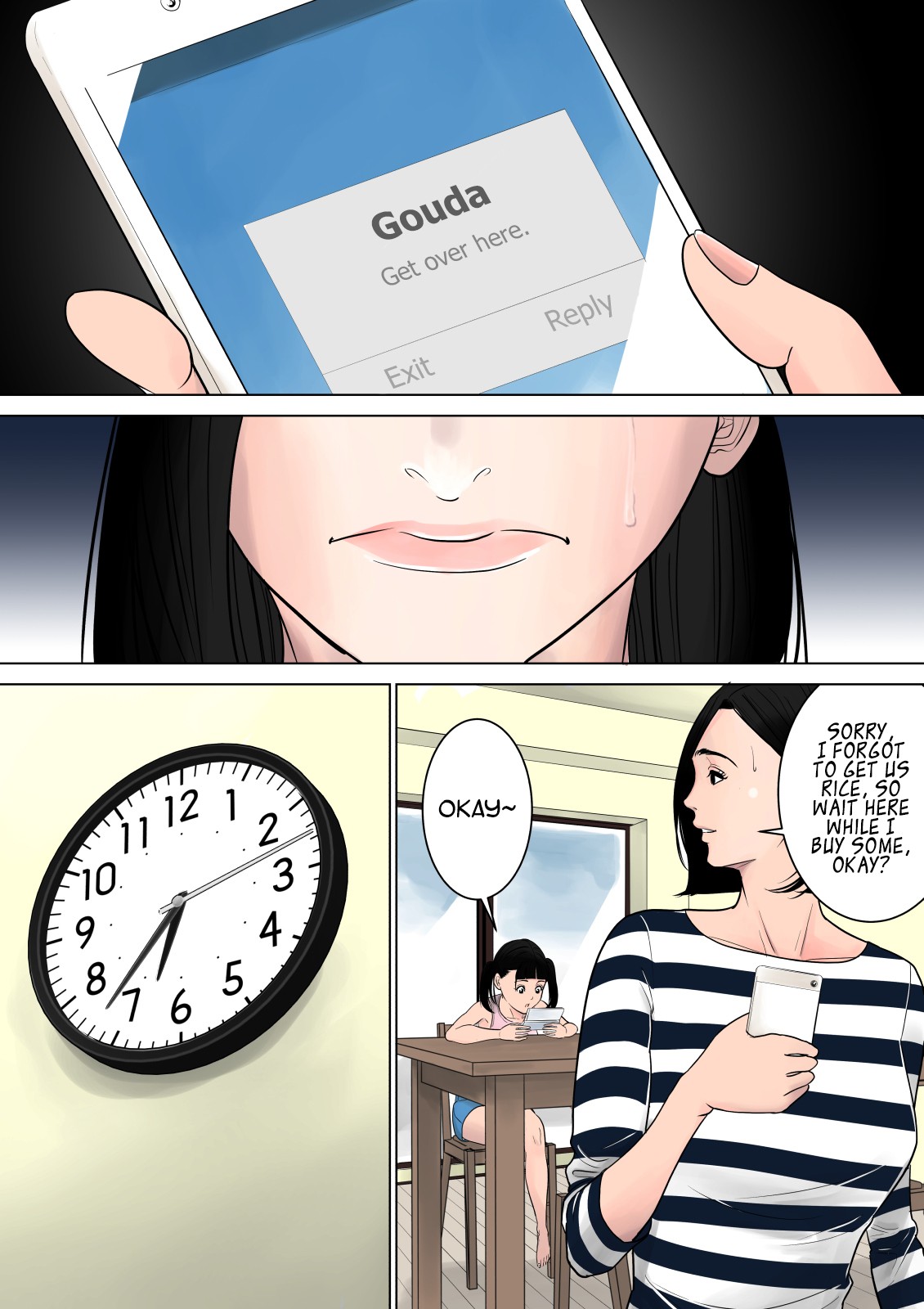 Nanimo Shiranai page 4