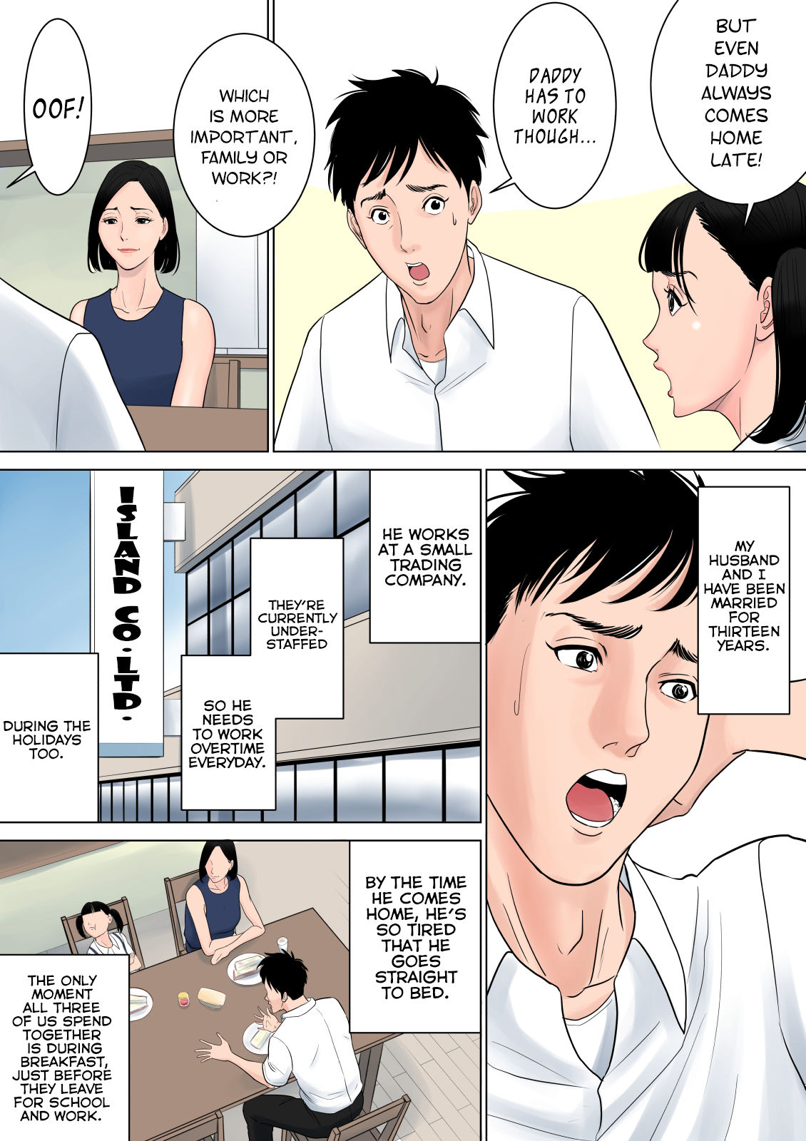 Nanimo Shiranai page 44