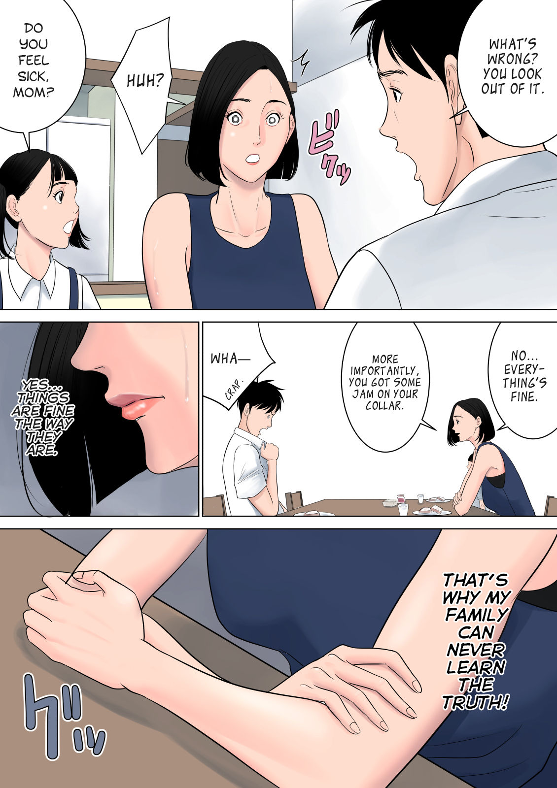 Nanimo Shiranai page 46
