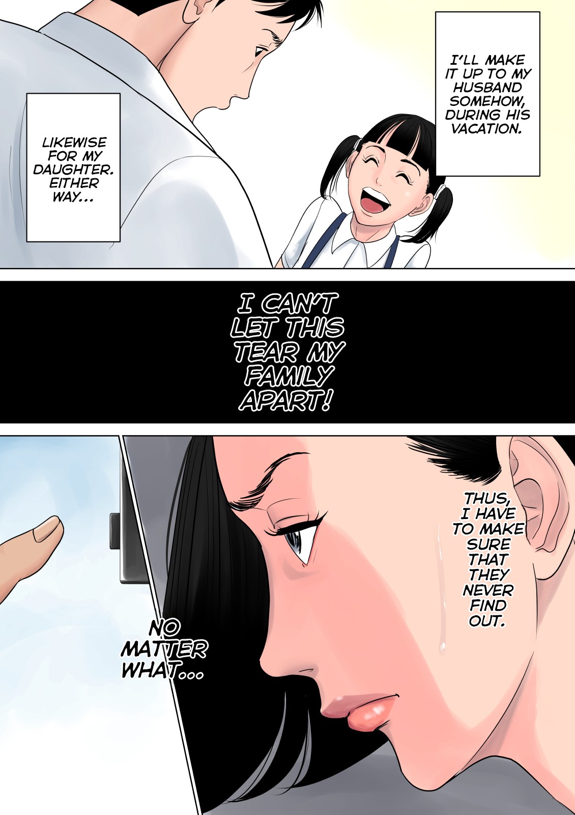 Nanimo Shiranai page 47