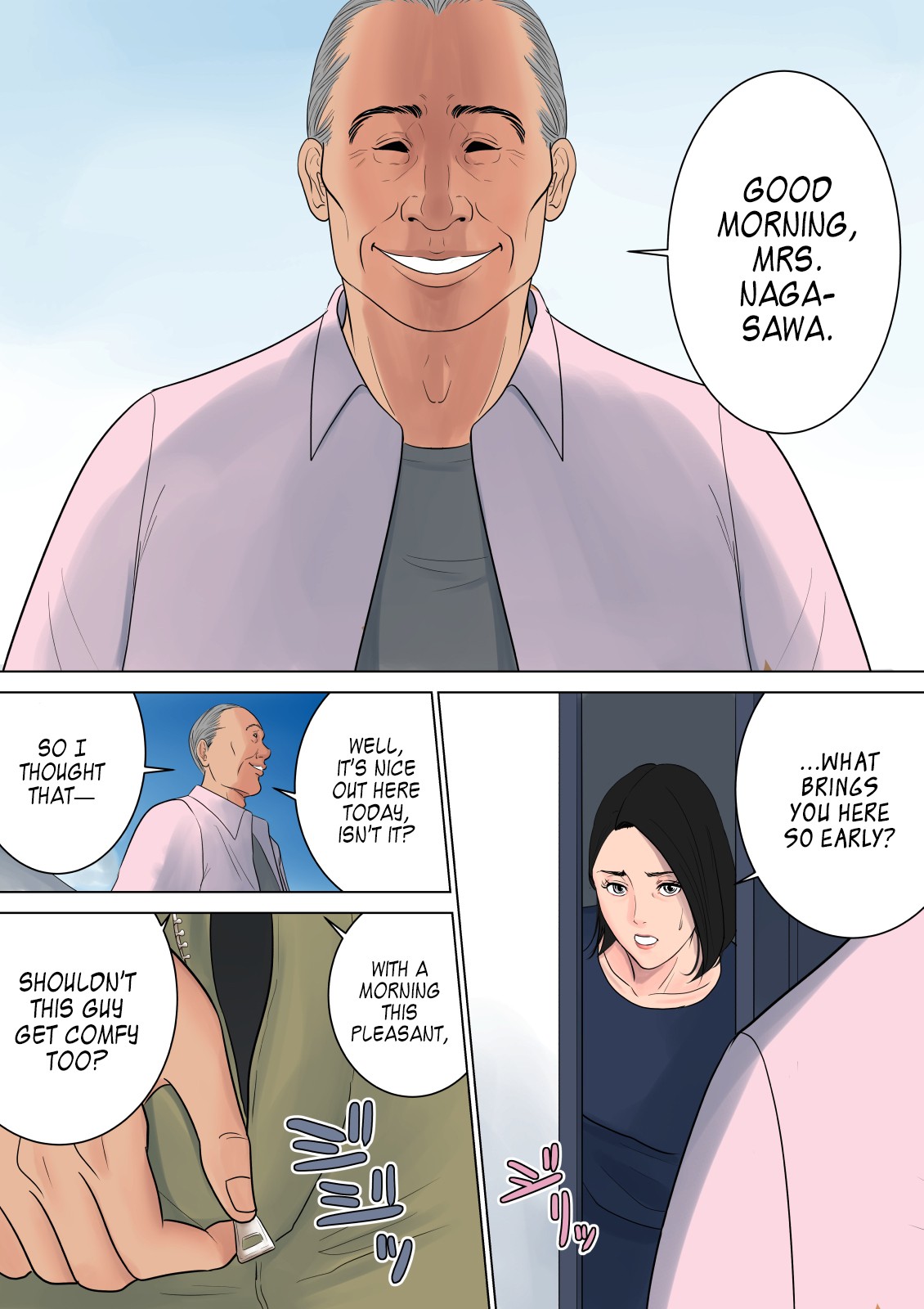 Nanimo Shiranai page 49