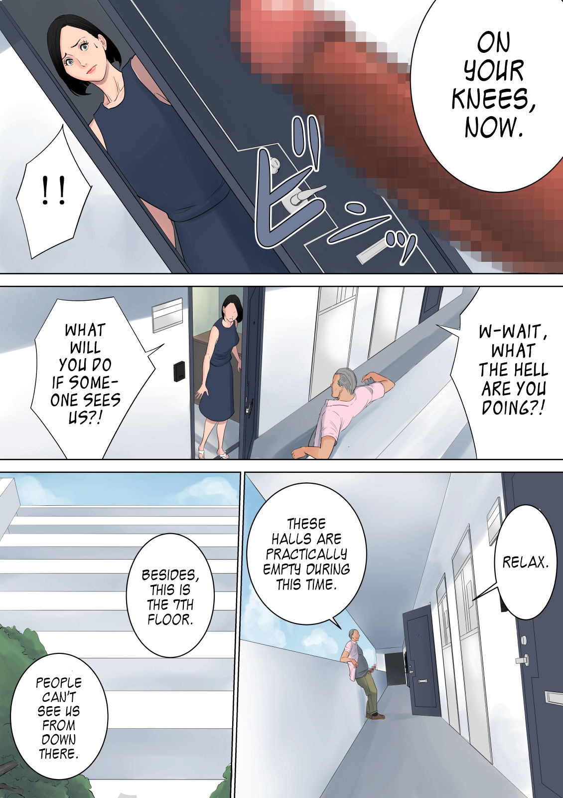 Nanimo Shiranai page 50
