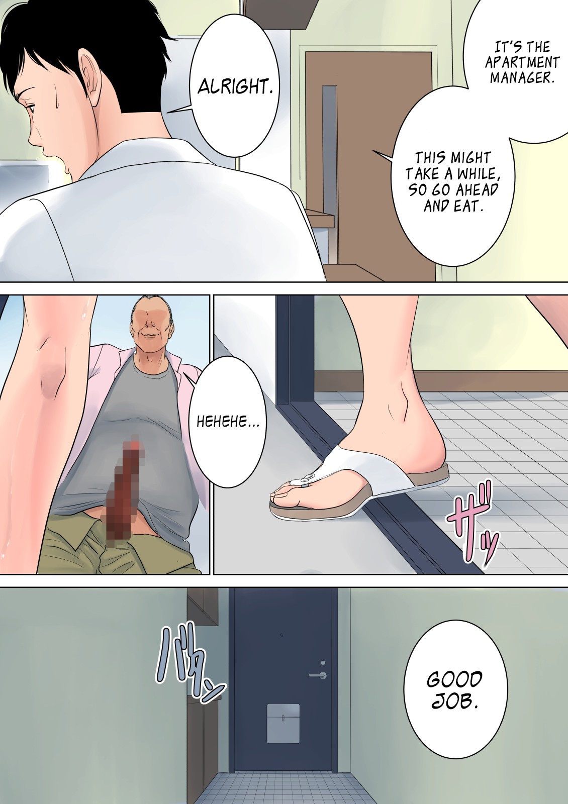 Nanimo Shiranai page 52
