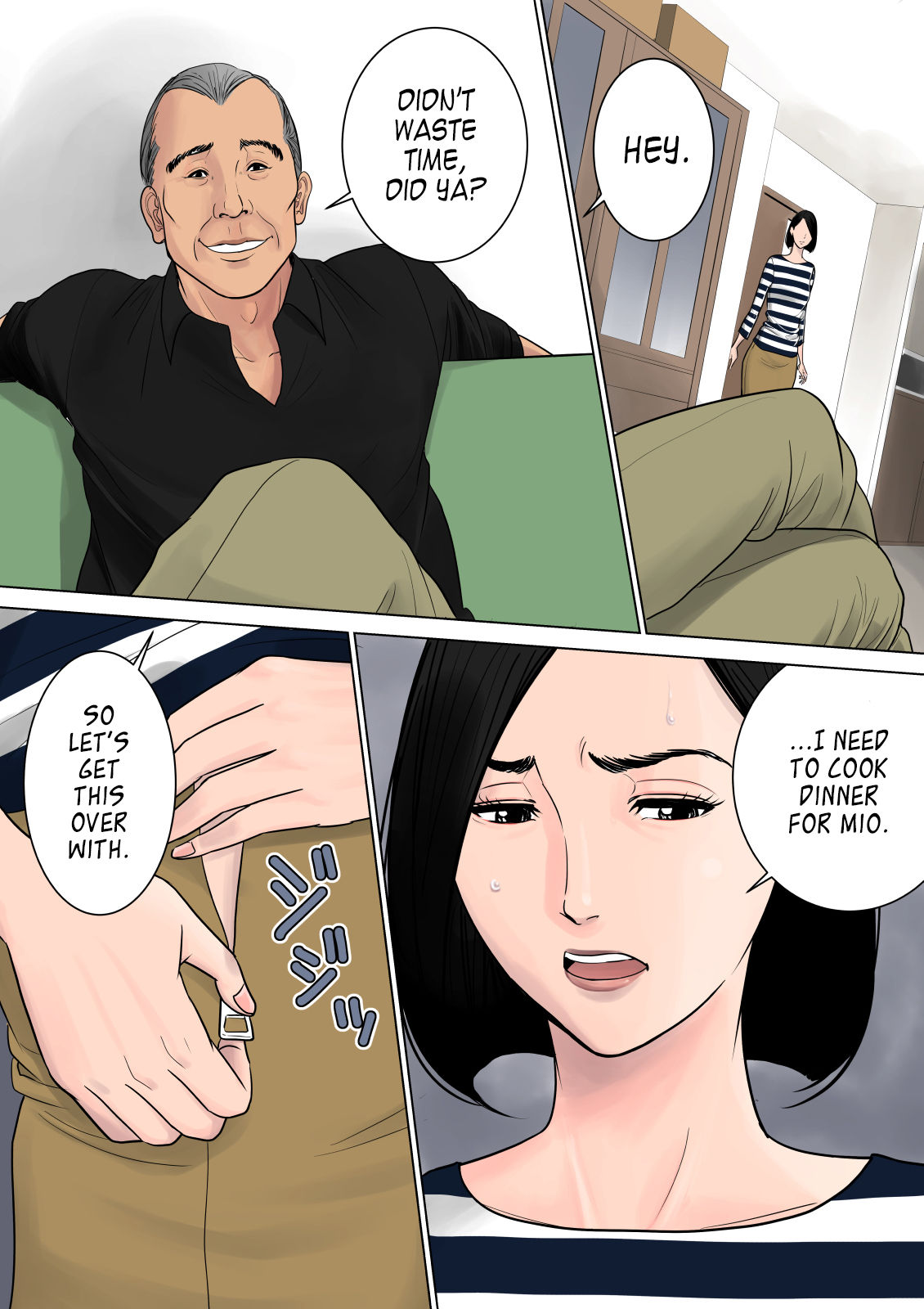 Nanimo Shiranai page 6