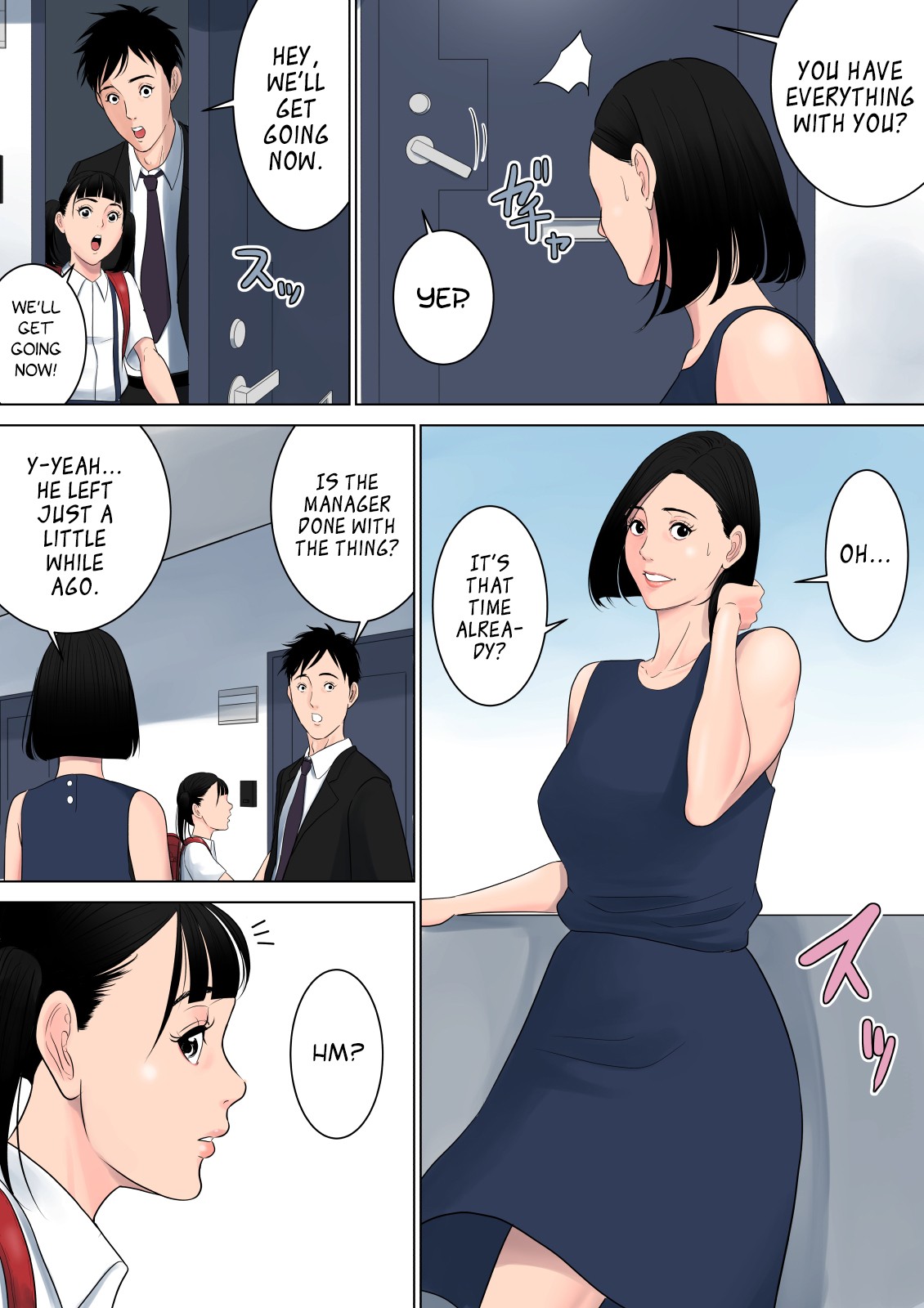 Nanimo Shiranai page 61