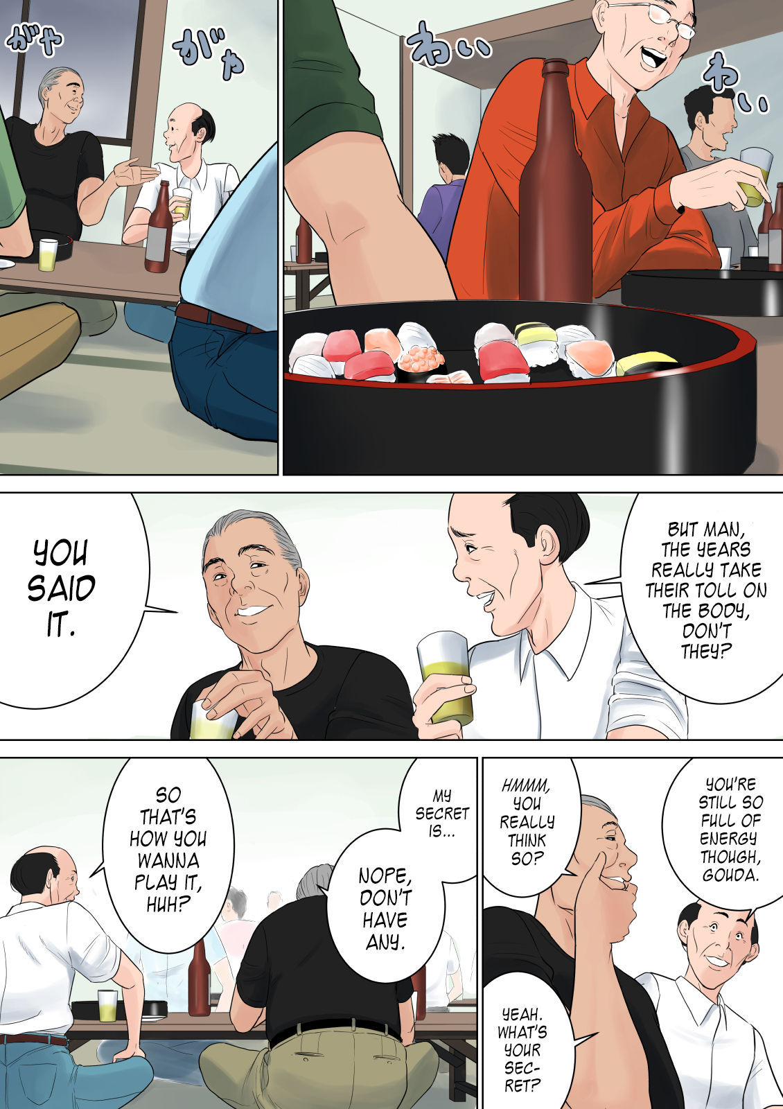 Nanimo Shiranai page 73