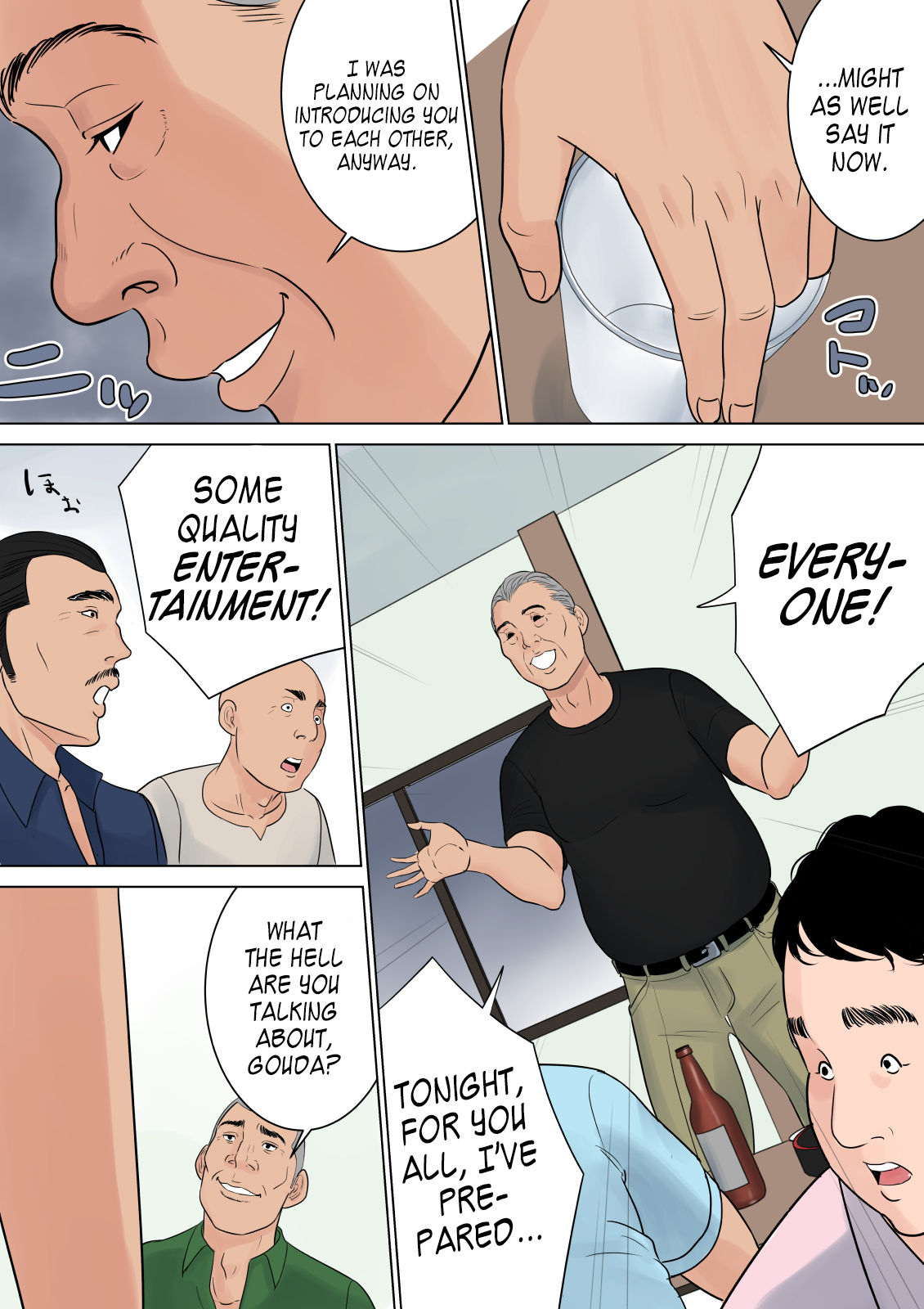 Nanimo Shiranai page 74