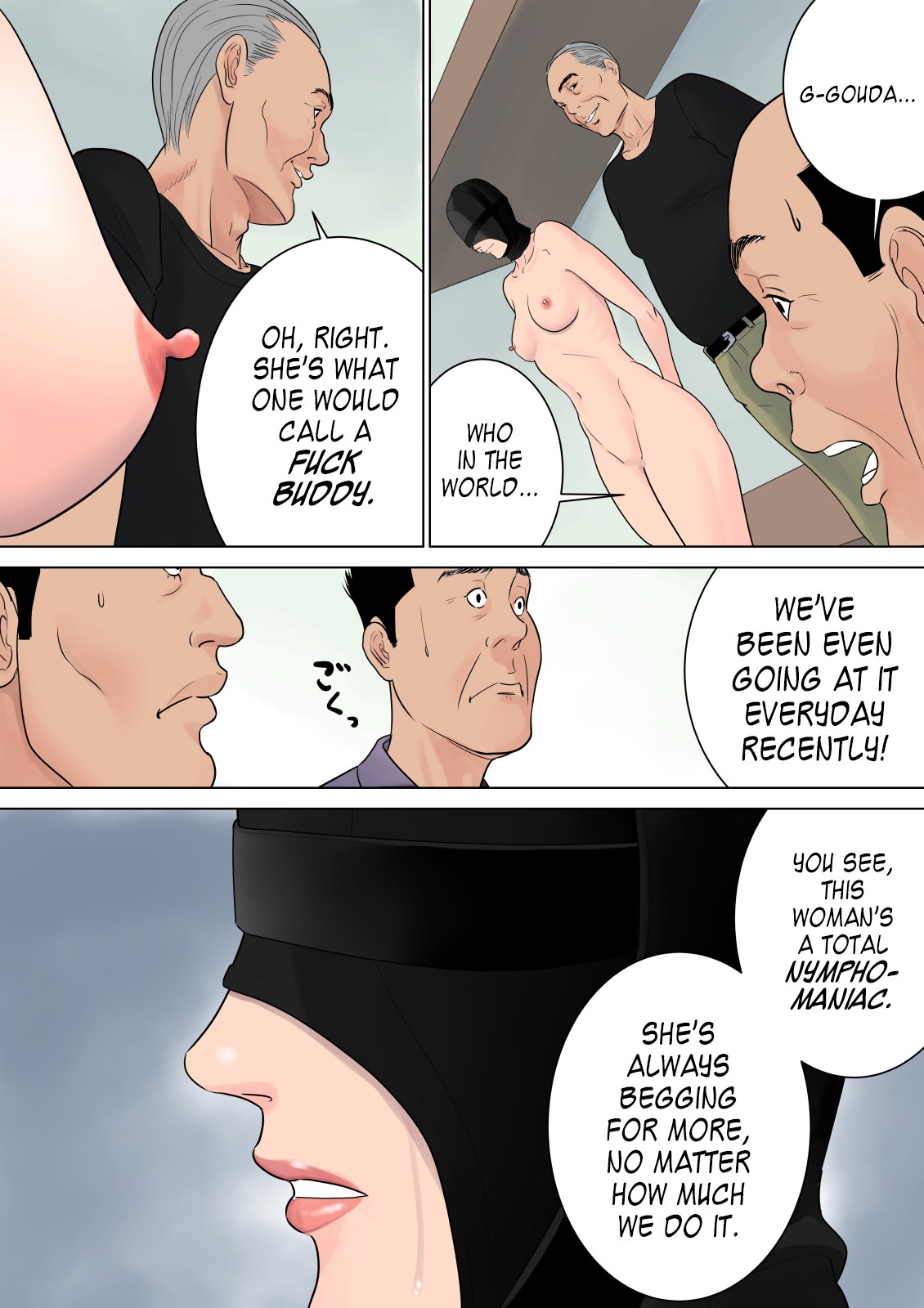Nanimo Shiranai page 77