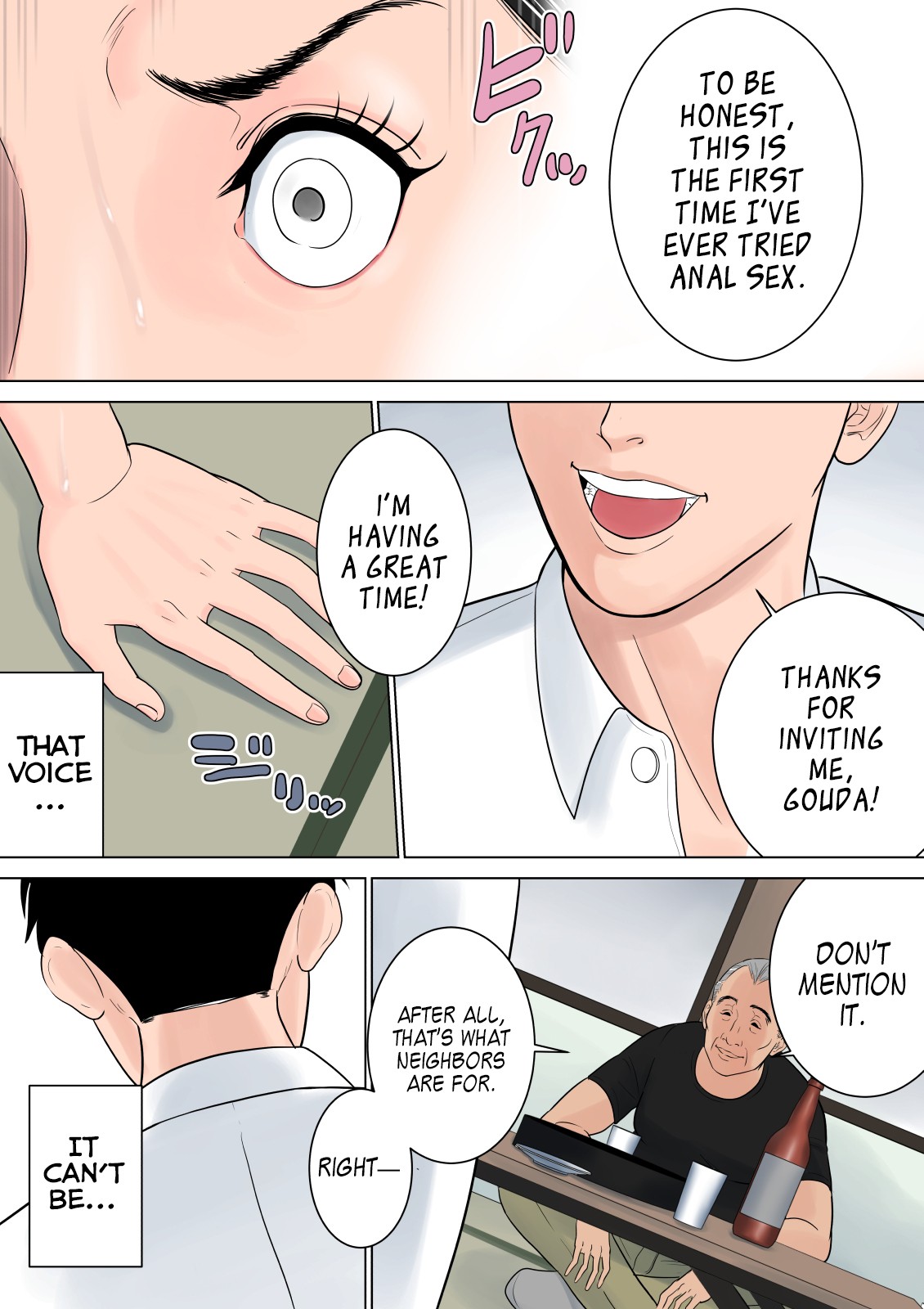 Nanimo Shiranai page 89