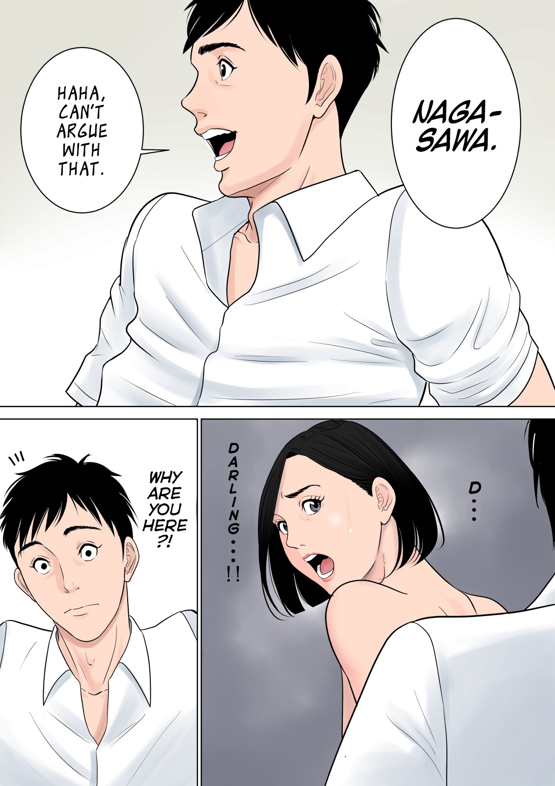 Nanimo Shiranai page 90
