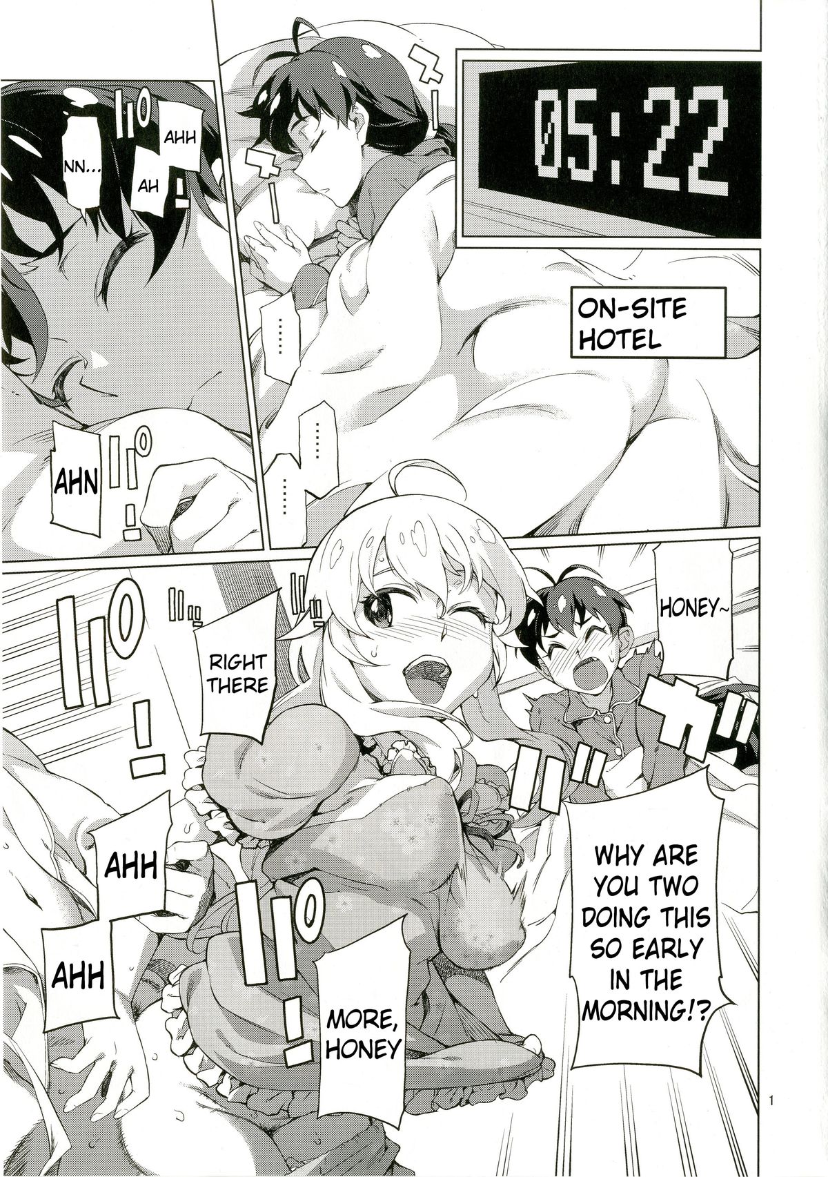 Nanka Sonna Hi page 2