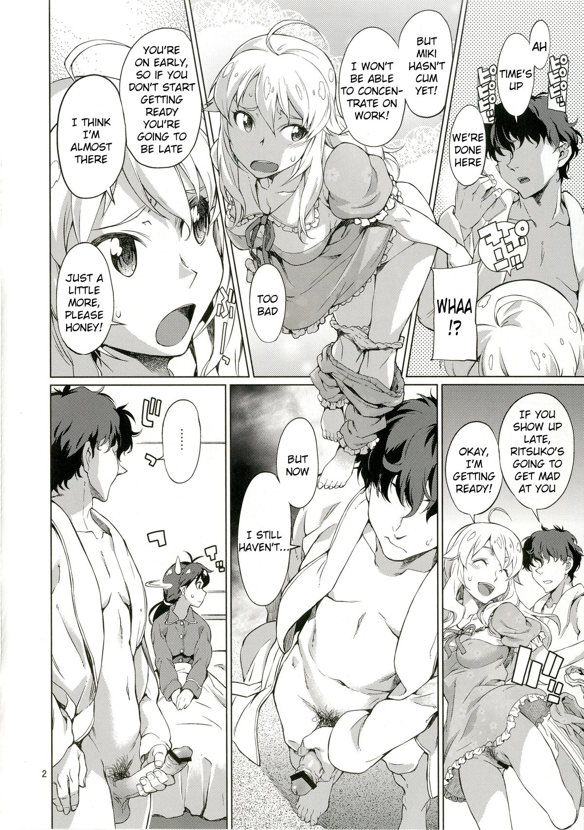 Nanka Sonna Hi page 3