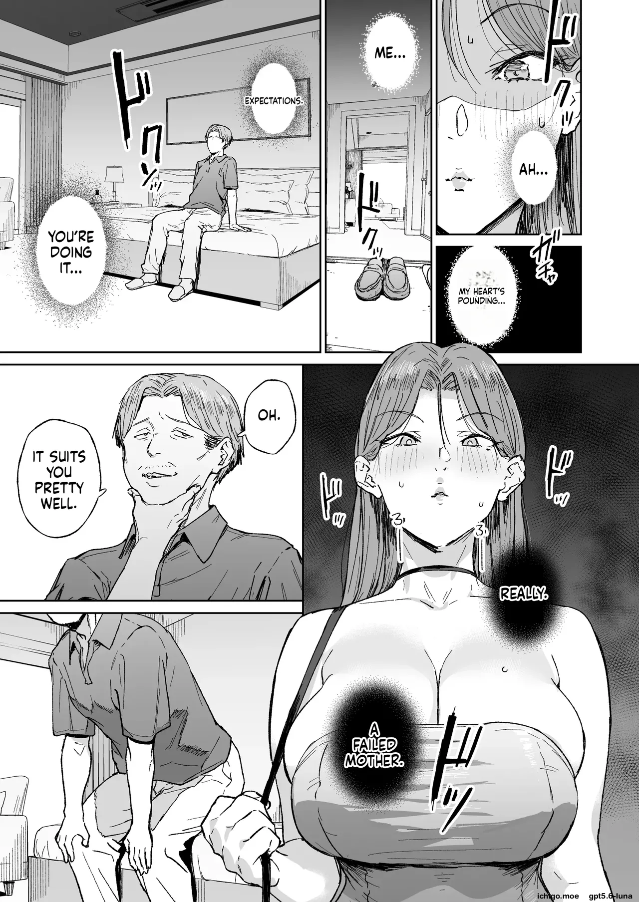 nannal - Hahaoya Shikkaku ーMama wa Benjoー page 12