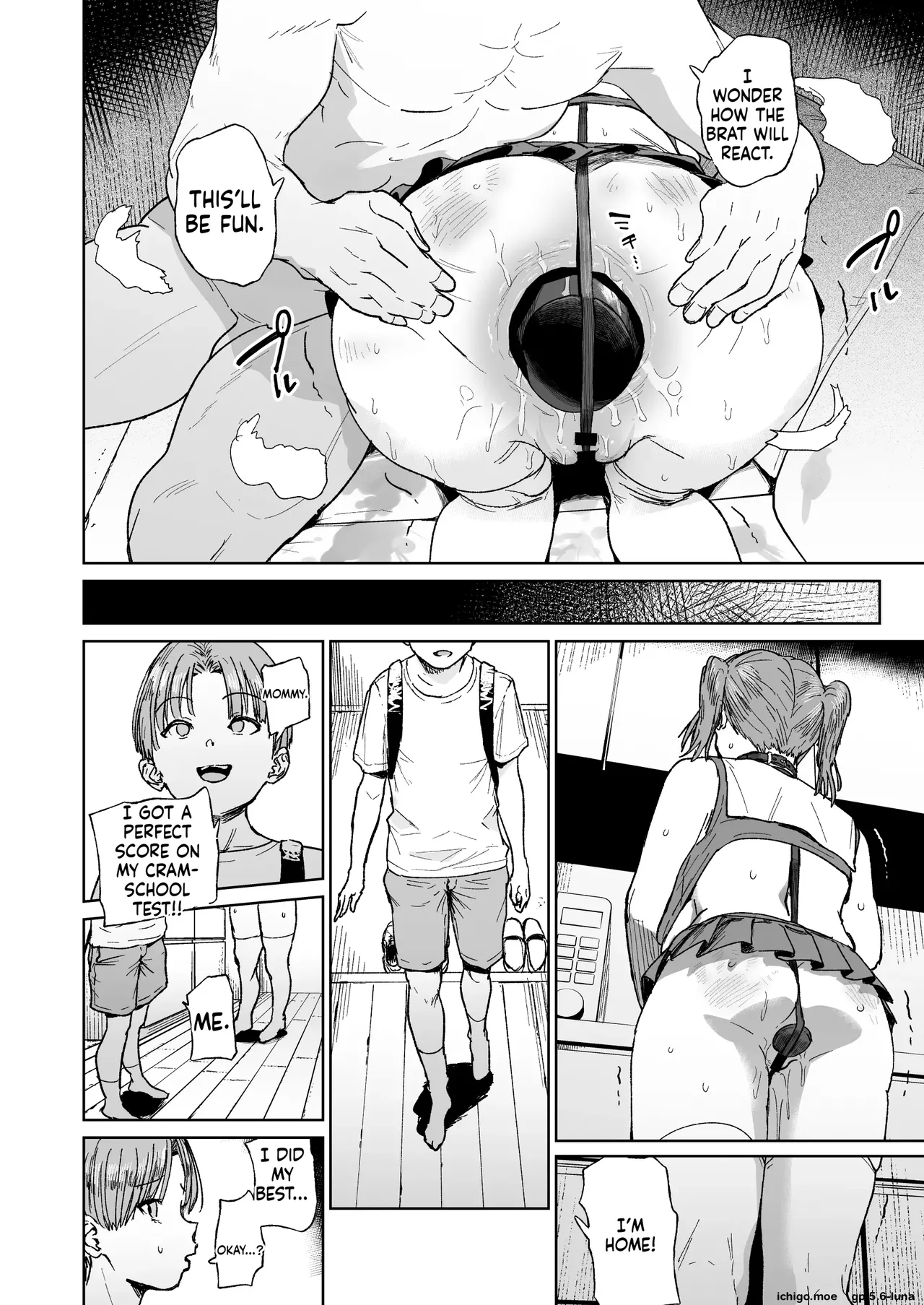 nannal - Hahaoya Shikkaku ーMama wa Benjoー page 33