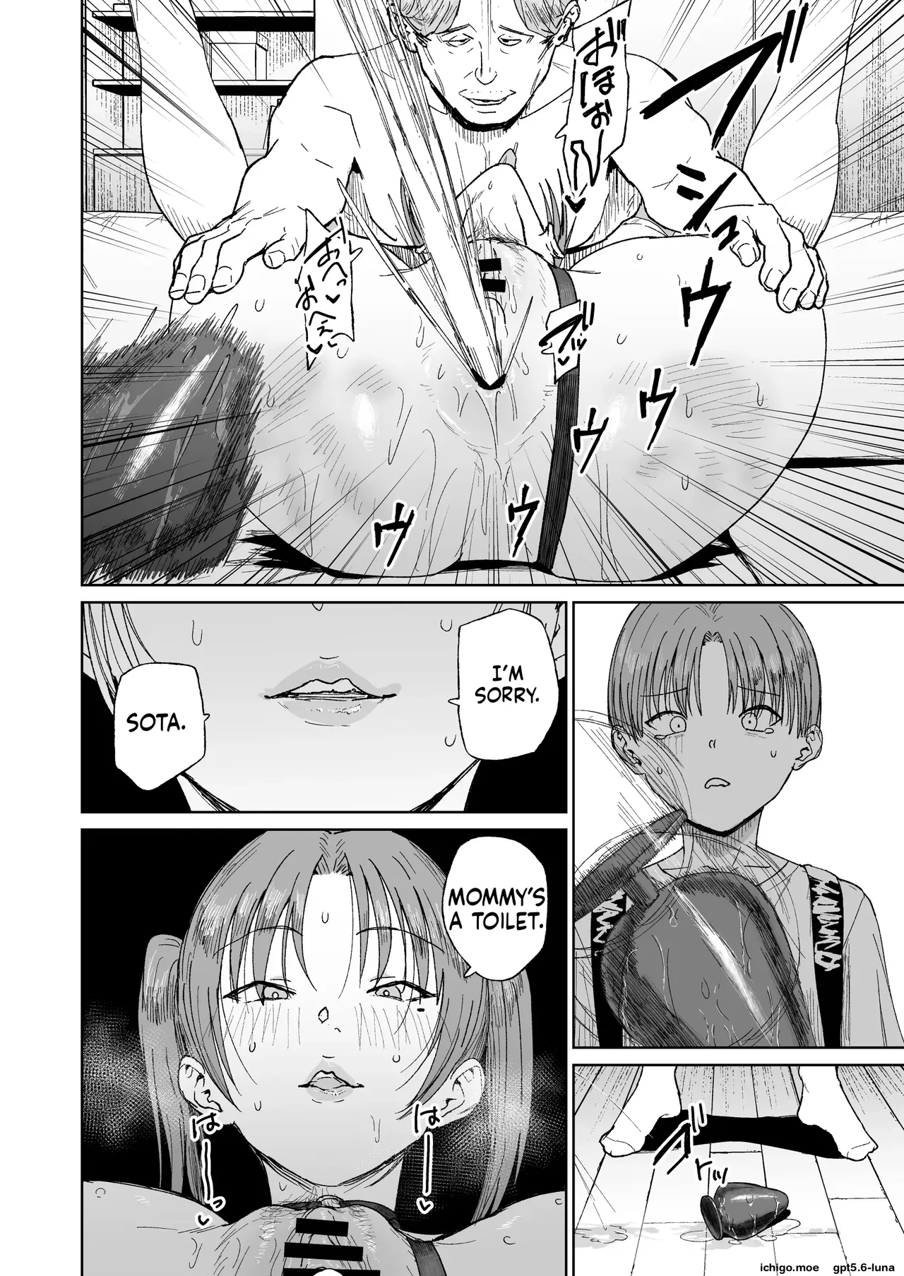 nannal - Hahaoya Shikkaku ーMama wa Benjoー page 37