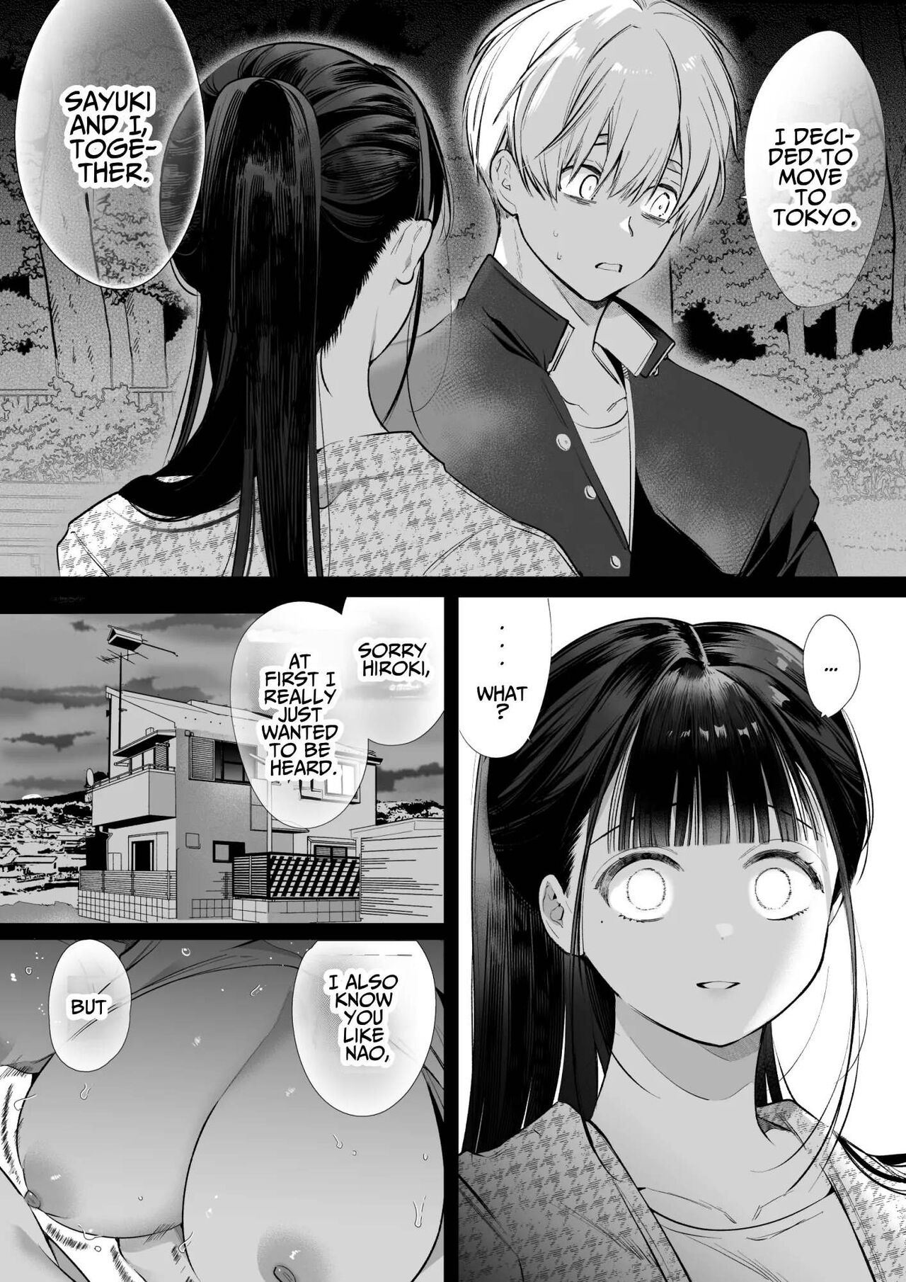 Nao-chan NTR - The Person I Fell in Love with was my Childhood friend's Father.~ page 11