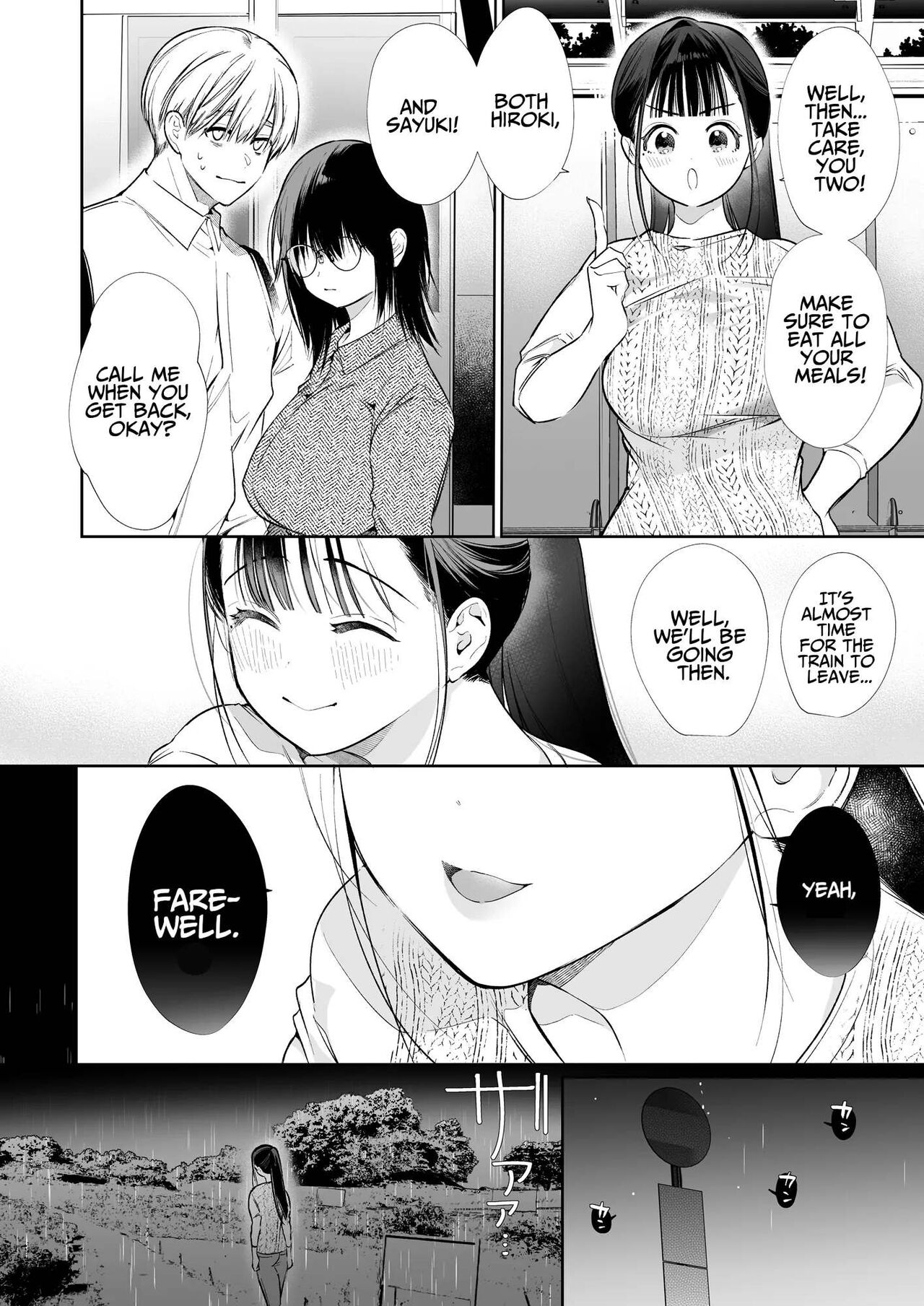 Nao-chan NTR - The Person I Fell in Love with was my Childhood friend's Father.~ page 13