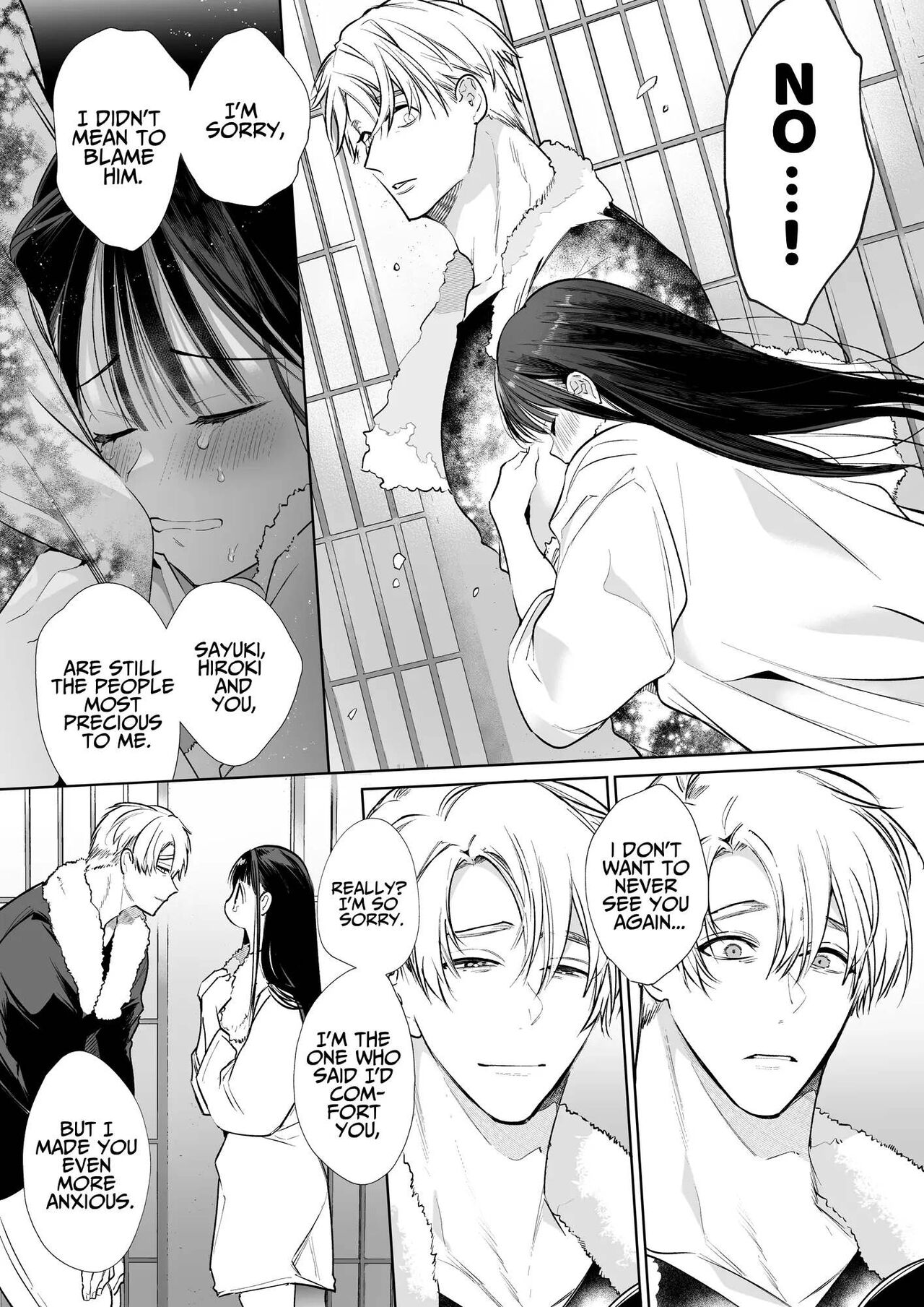Nao-chan NTR - The Person I Fell in Love with was my Childhood friend's Father.~ page 18