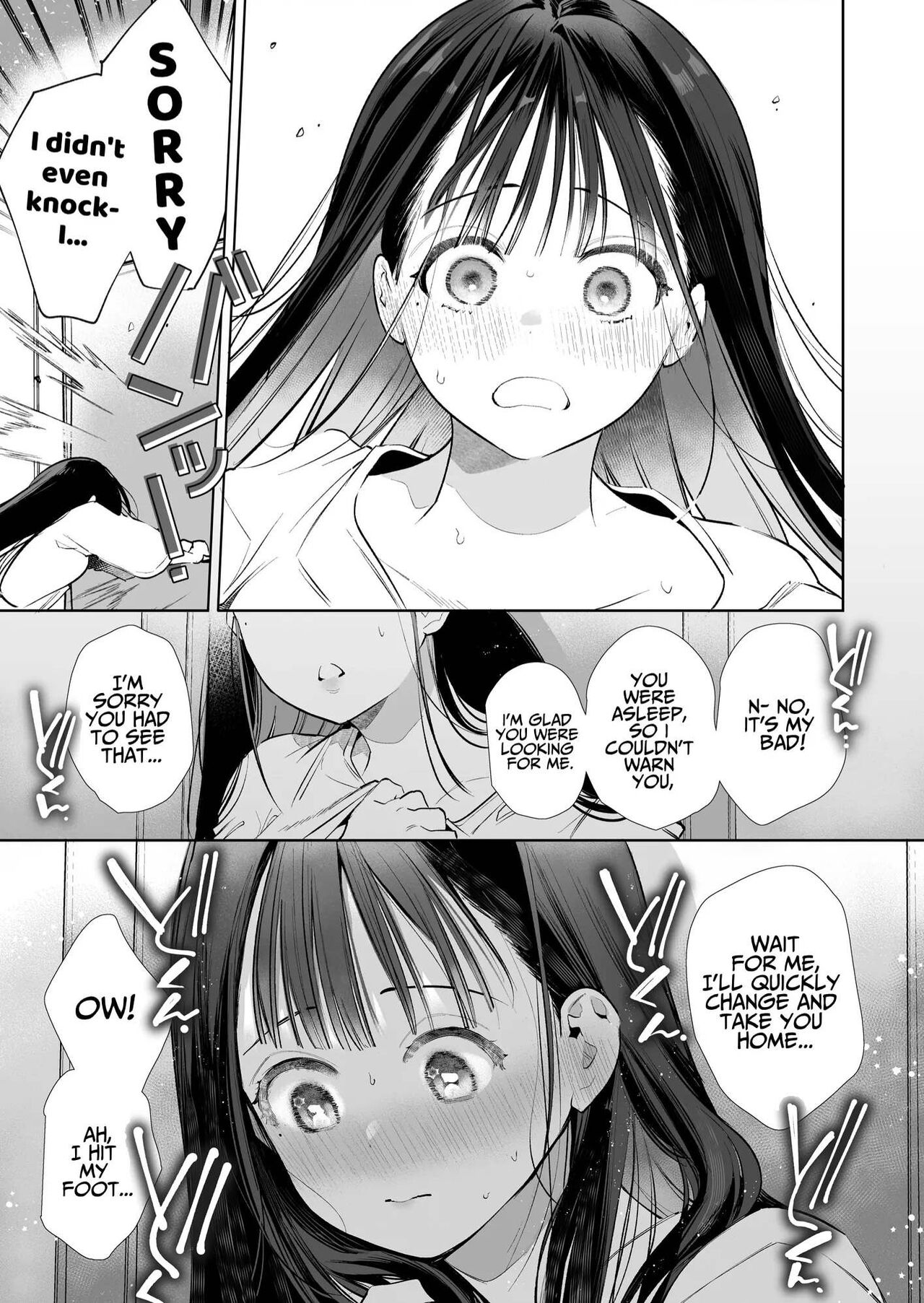 Nao-chan NTR - The Person I Fell in Love with was my Childhood friend's Father.~ page 22