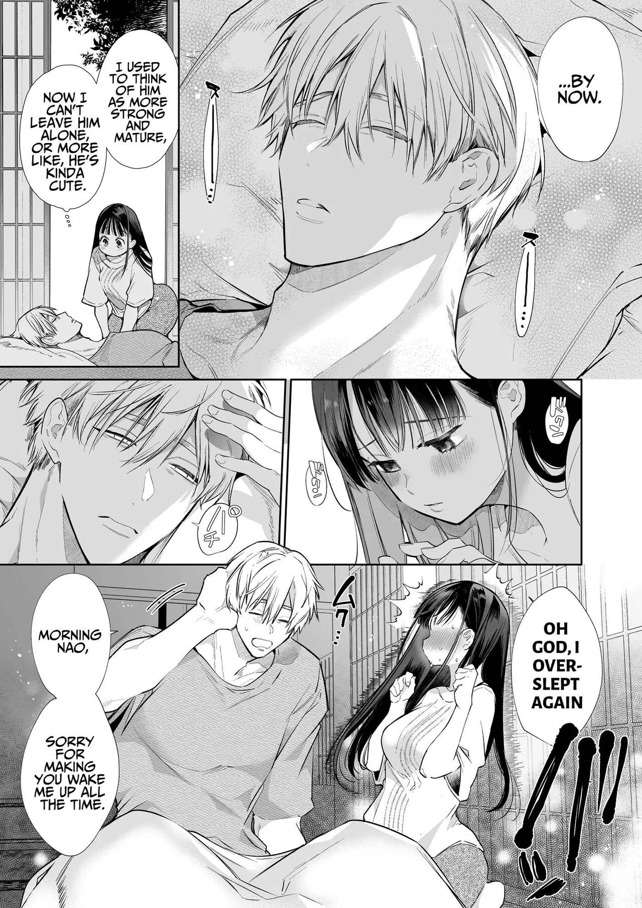 Nao-chan NTR - The Person I Fell in Love with was my Childhood friend's Father.~ page 28