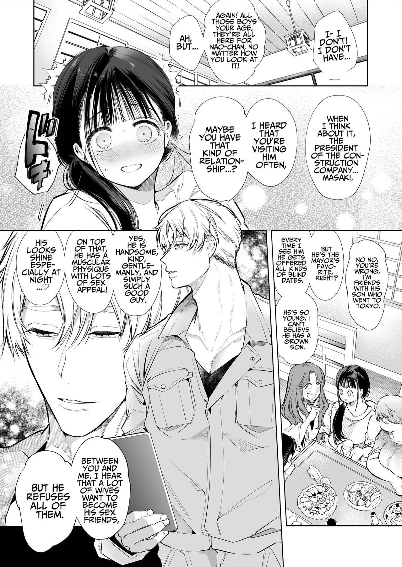 Nao-chan NTR - The Person I Fell in Love with was my Childhood friend's Father.~ page 32