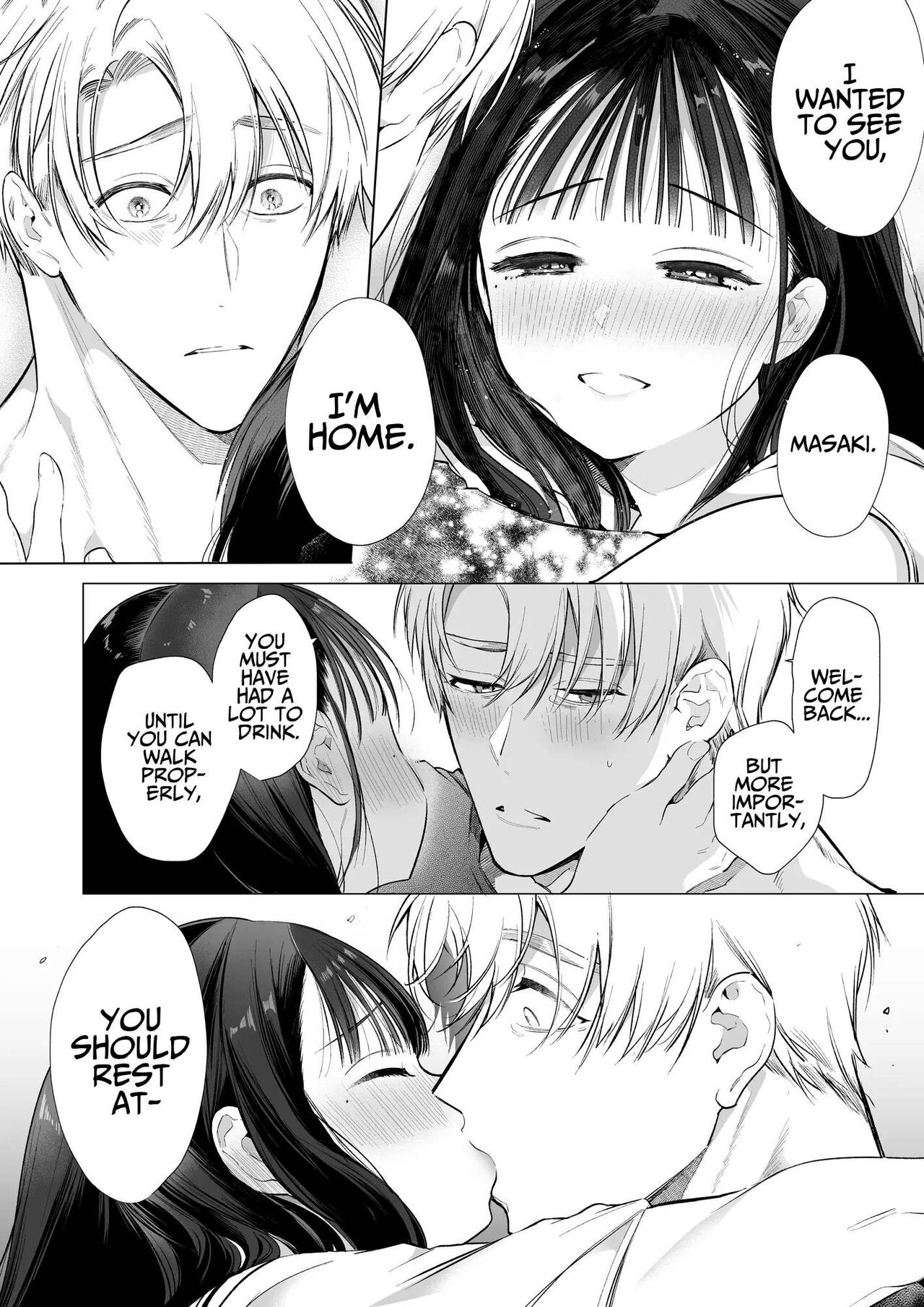 Nao-chan NTR - The Person I Fell in Love with was my Childhood friend's Father.~ page 37