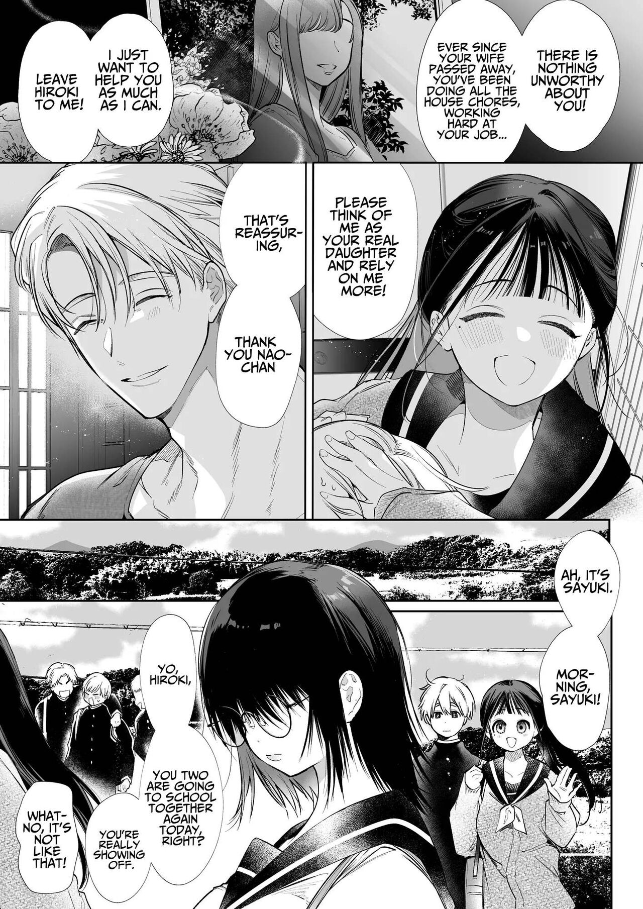 Nao-chan NTR - The Person I Fell in Love with was my Childhood friend's Father.~ page 6