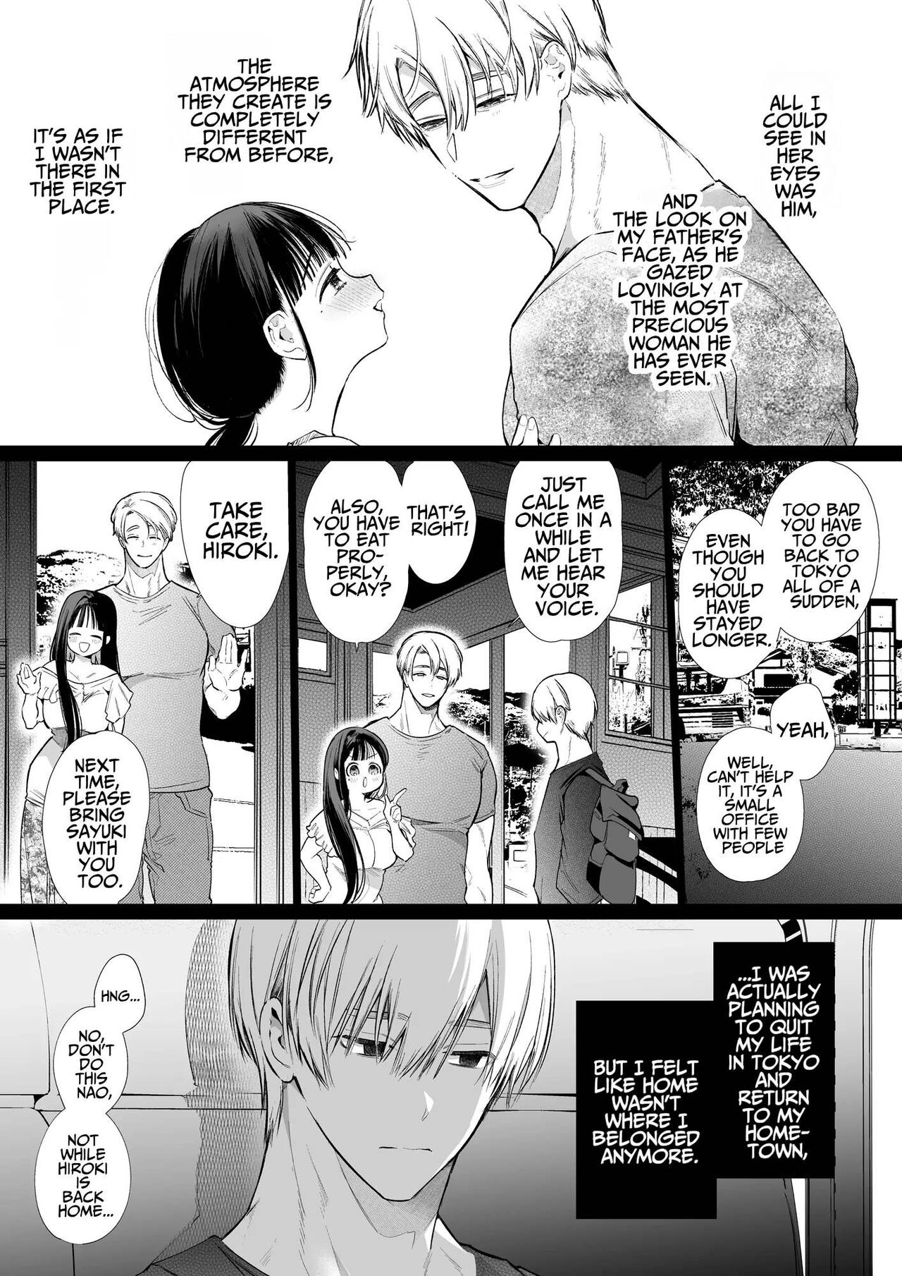 Nao-chan NTR - The Person I Fell in Love with was my Childhood friend's Father.~ page 71
