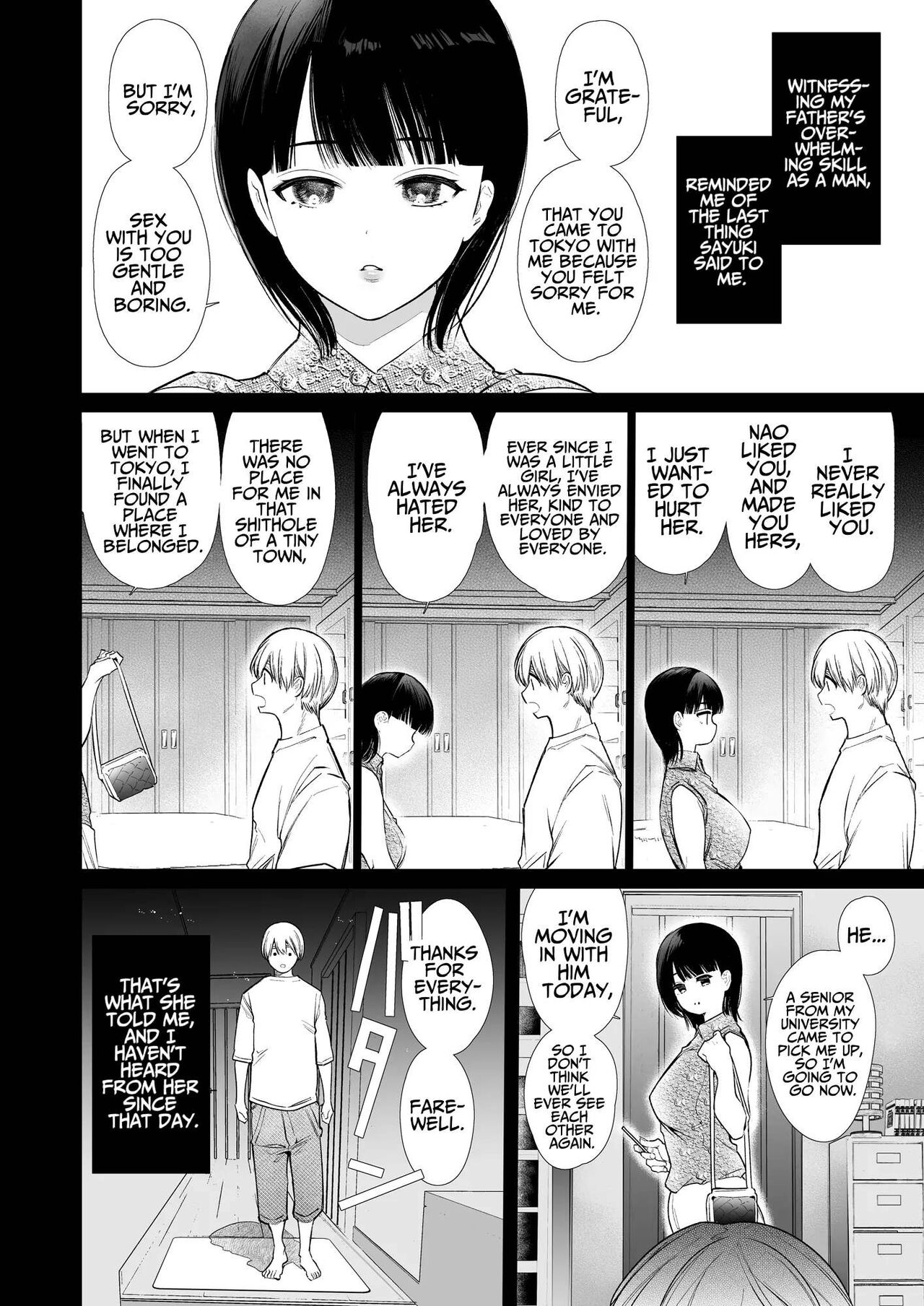 Nao-chan NTR - The Person I Fell in Love with was my Childhood friend's Father.~ page 83