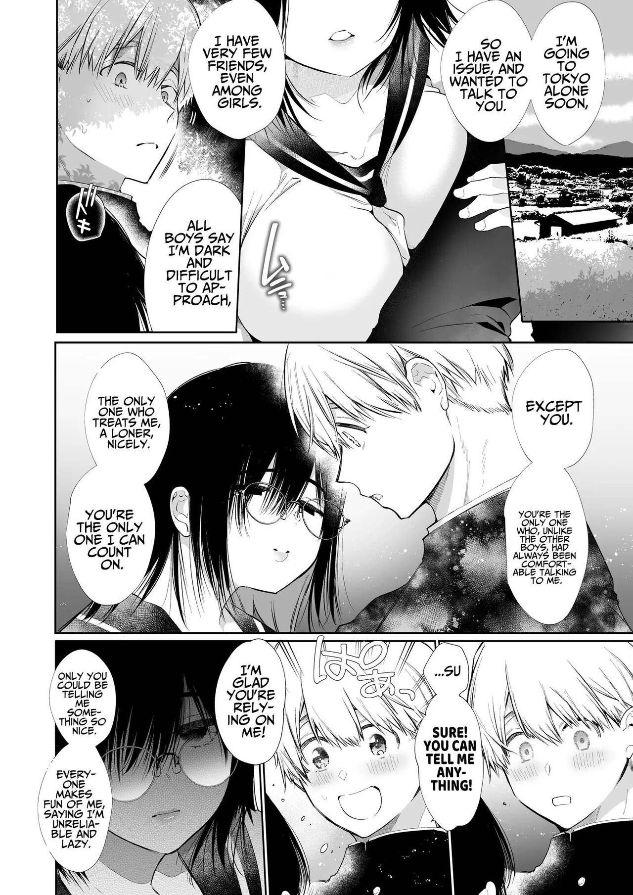 Nao-chan NTR - The Person I Fell in Love with was my Childhood friend's Father.~ page 9