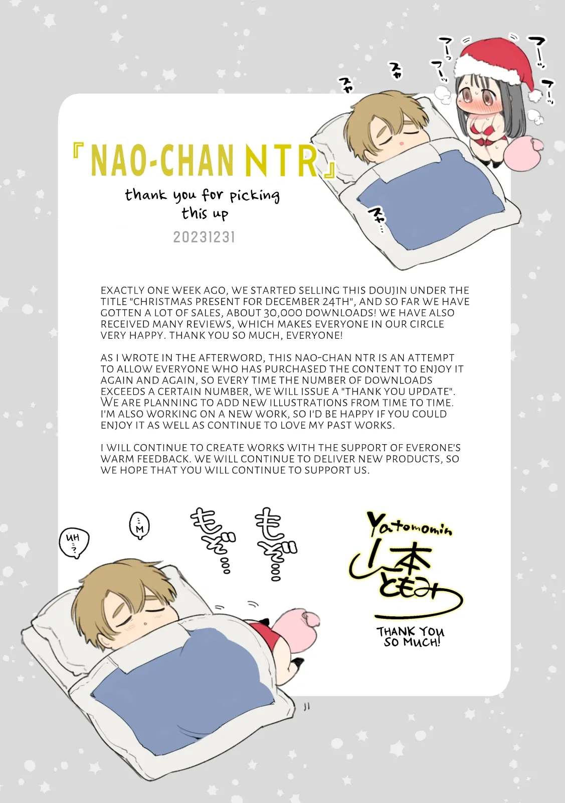 Nao-chan NTR - The Person I Fell in Love with was my Childhood friend's Father.~ page 93