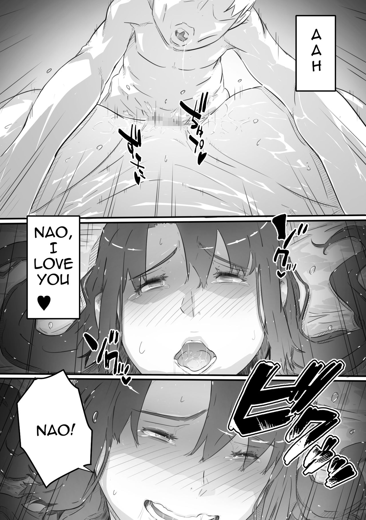 Nao Has Sex with His Aunt page 126
