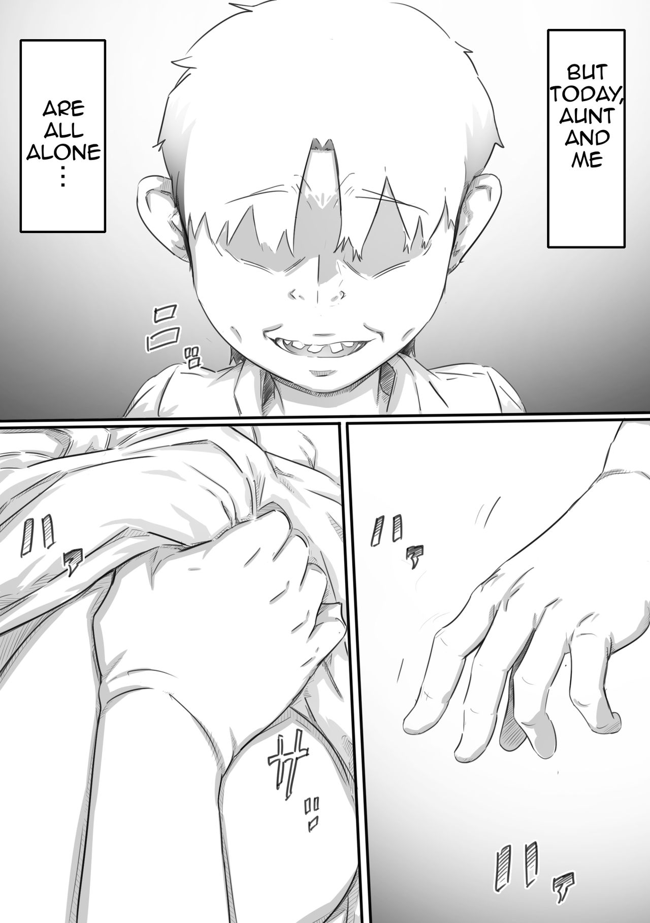 Nao Has Sex with His Aunt page 20