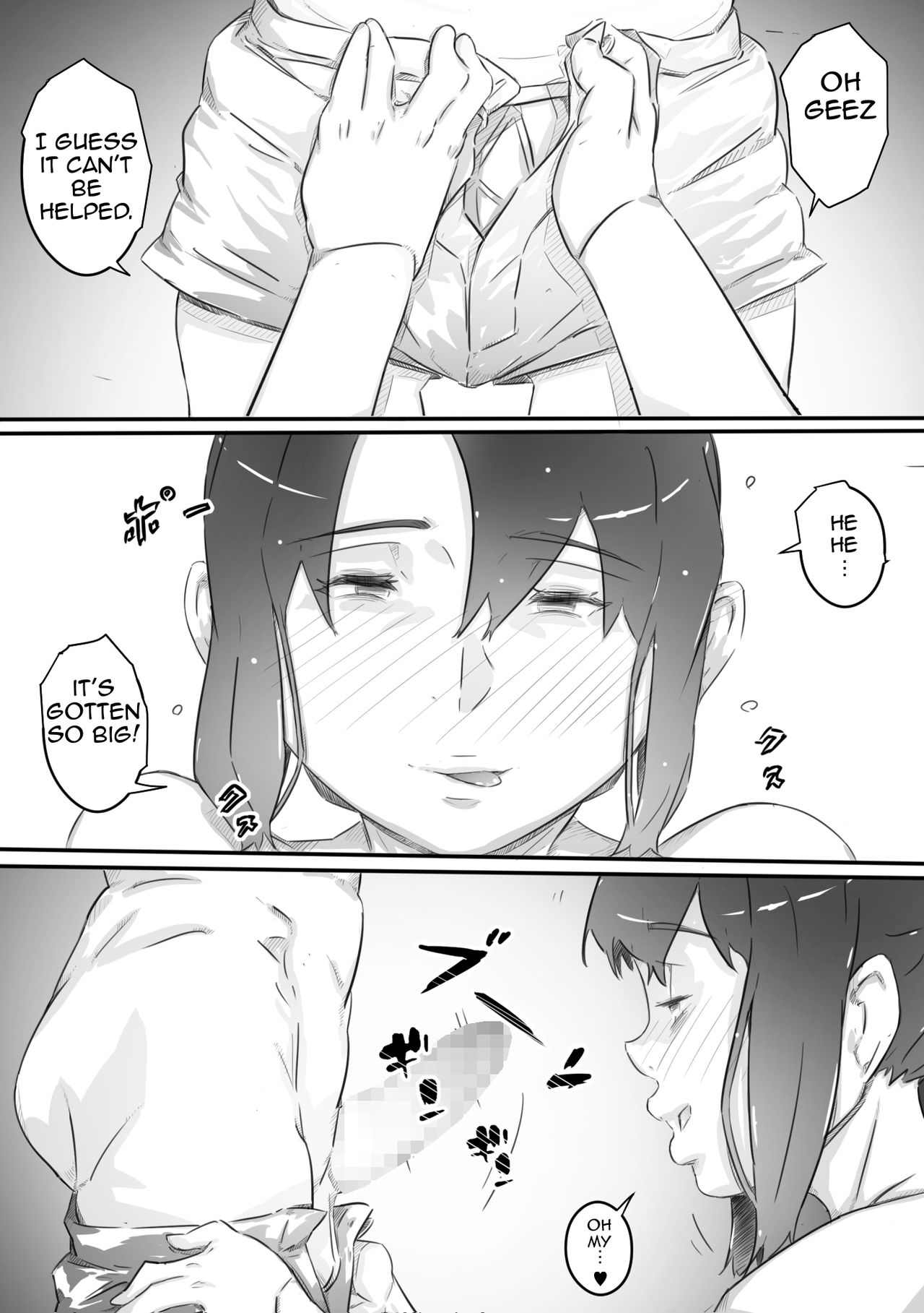 Nao Has Sex with His Aunt page 36