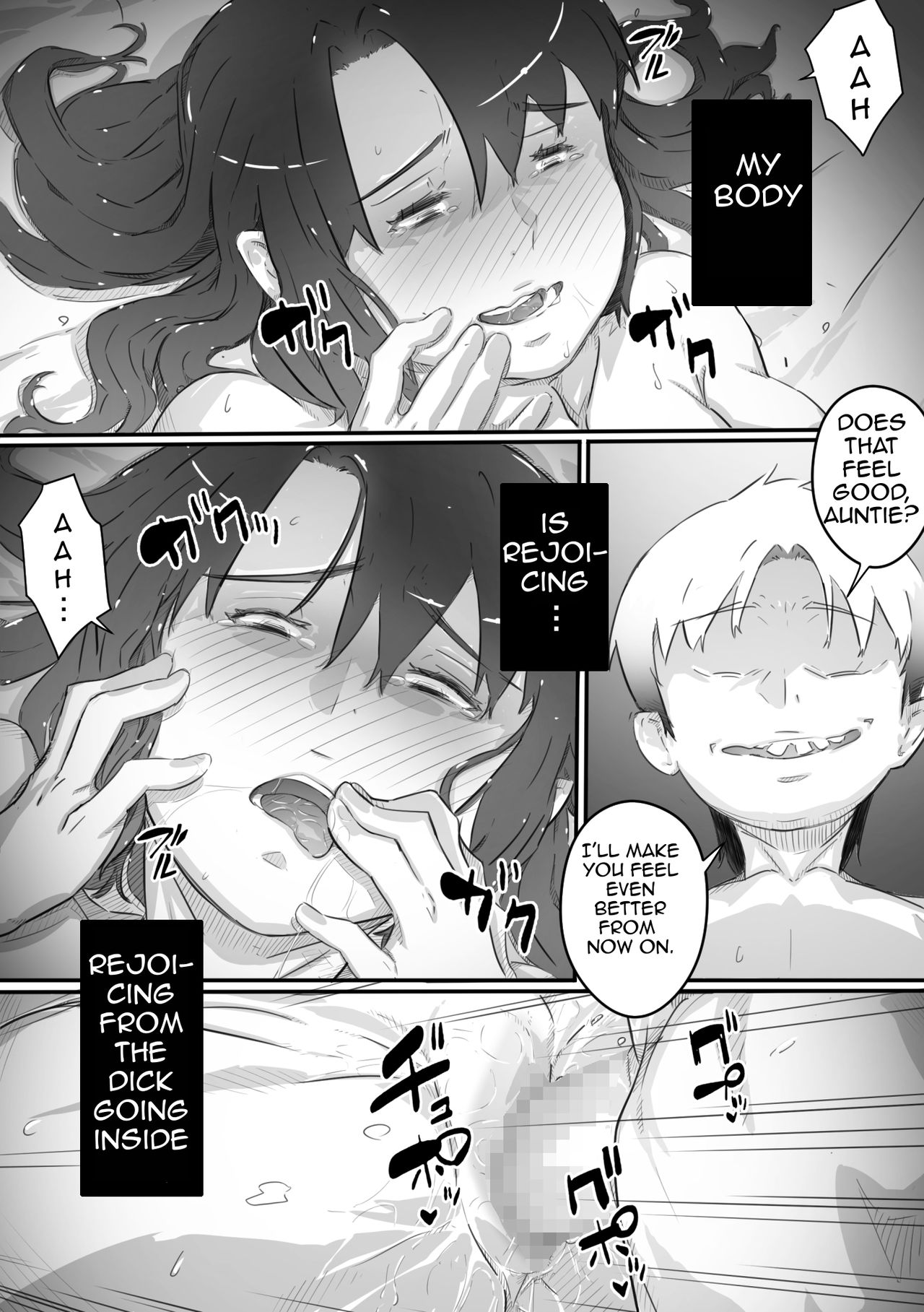 Nao Has Sex with His Aunt page 78