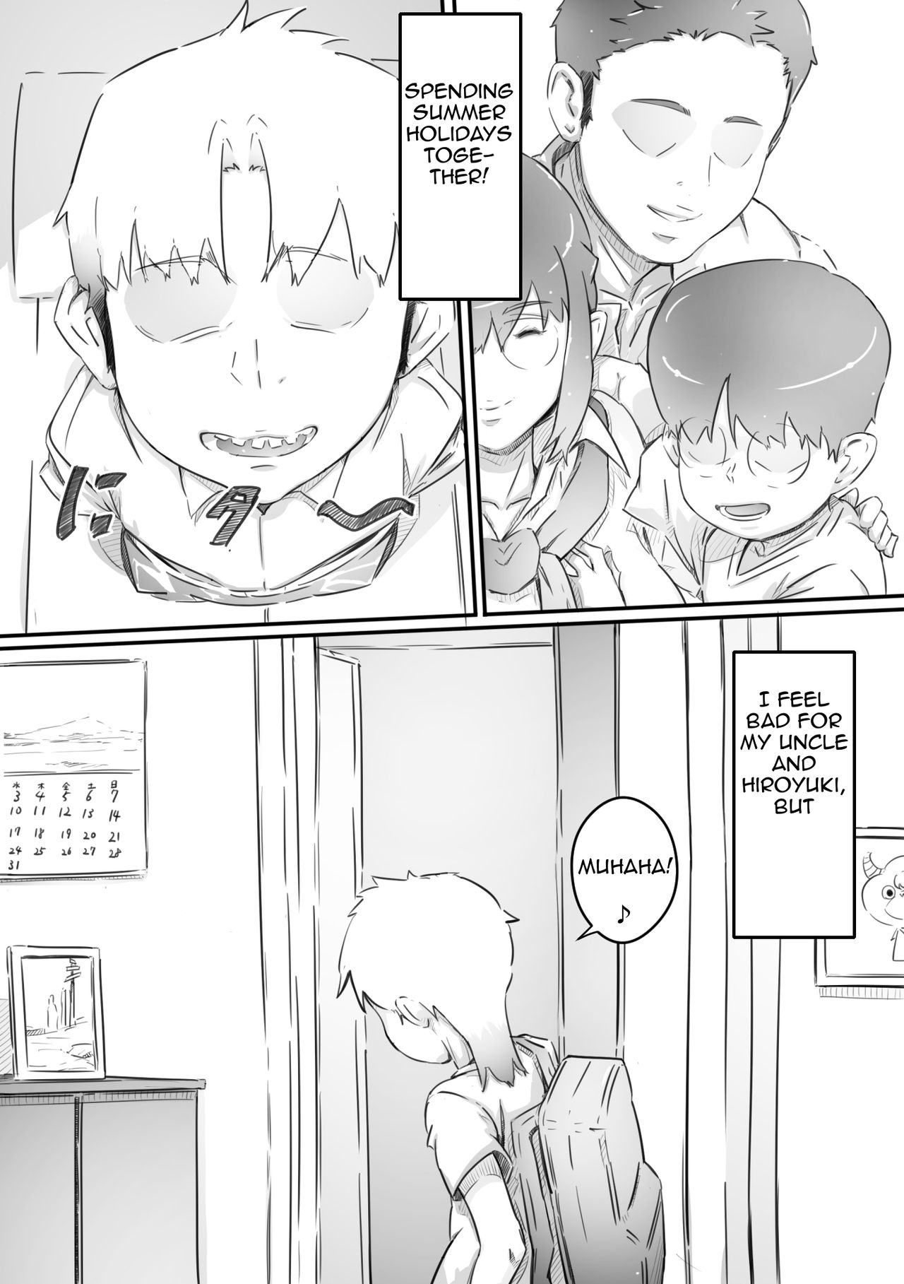 Nao Has Sex with His Aunt page 8