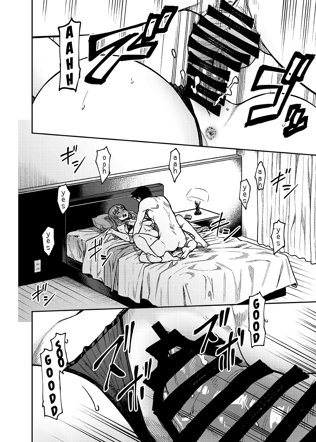 Nao-san page 13