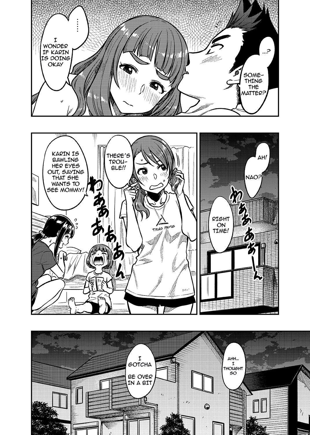 Nao-san page 27