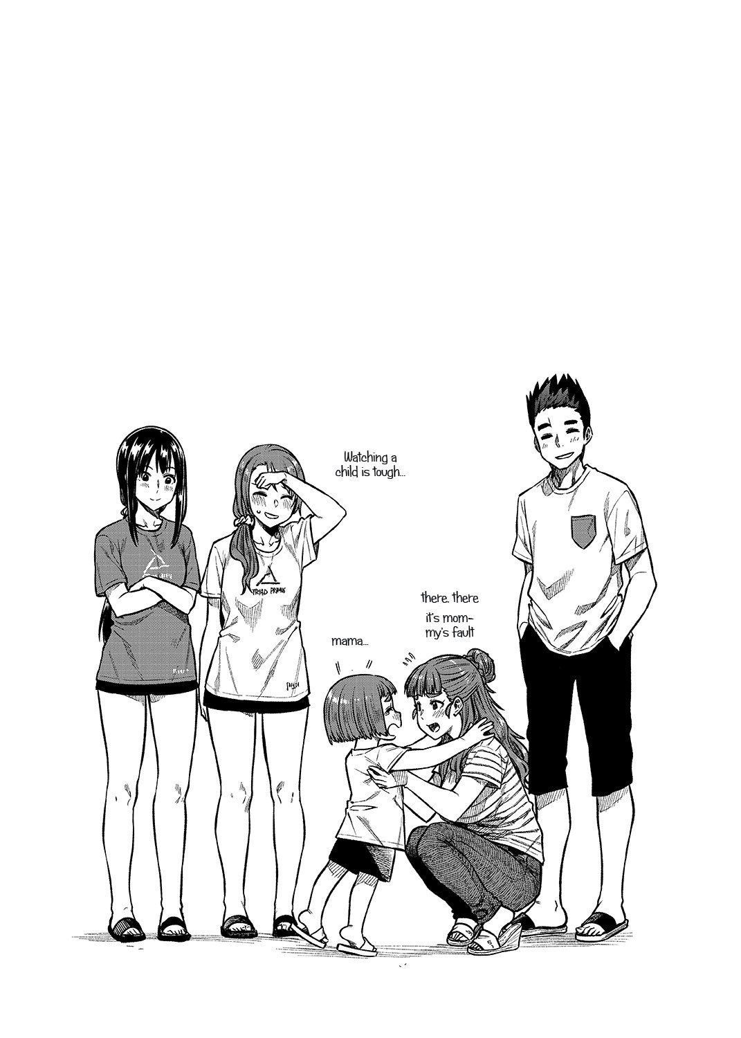 Nao-san page 28
