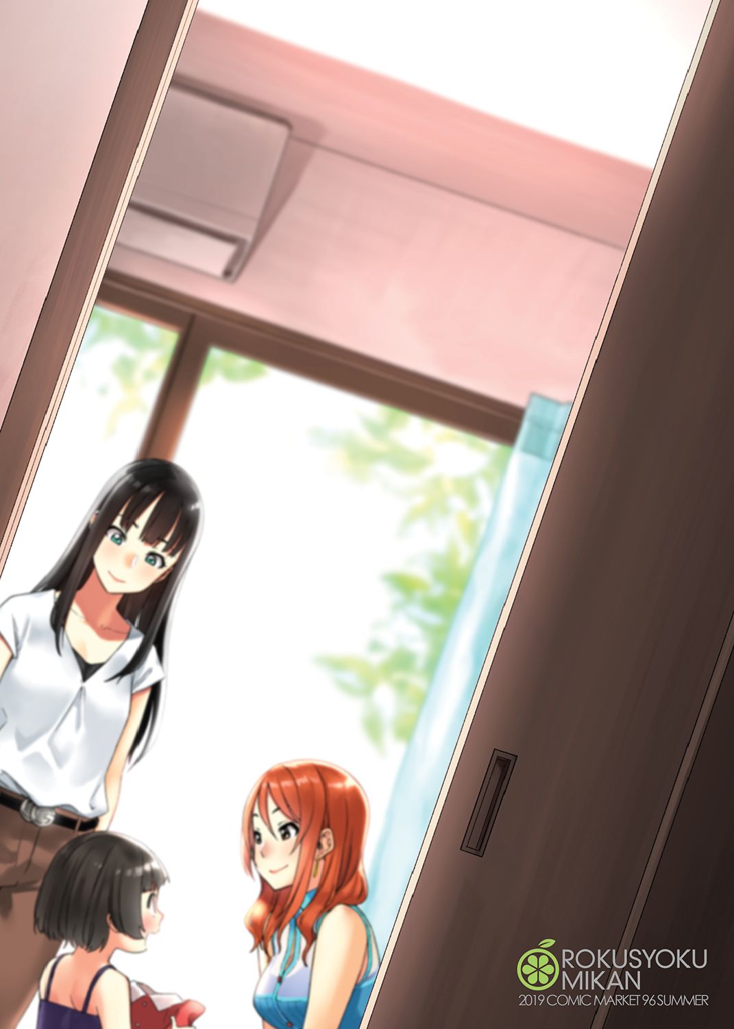 Nao-san page 32