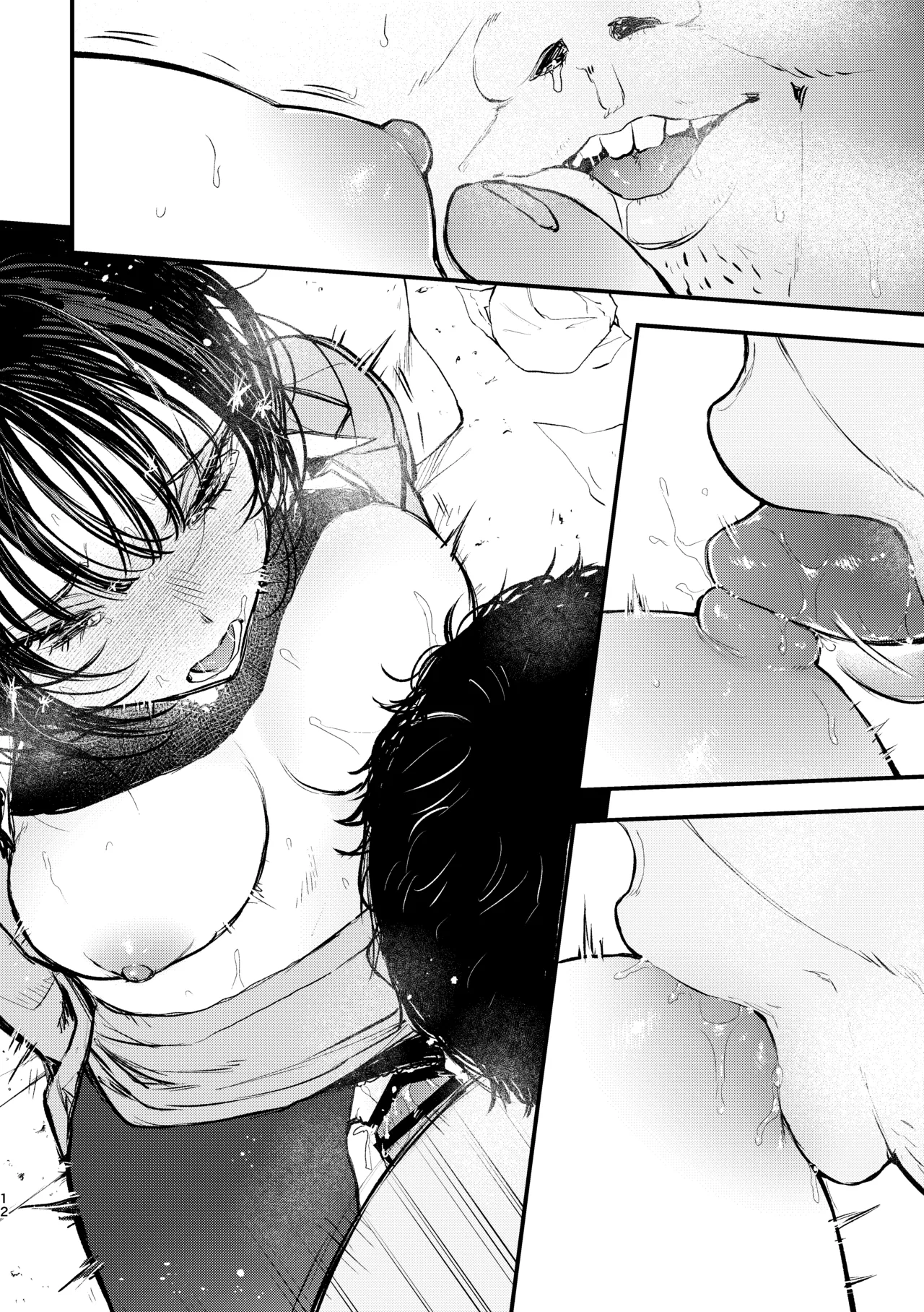 Naraku no Hyouka Reitetsu OL Kankin Ryoujoku page 30