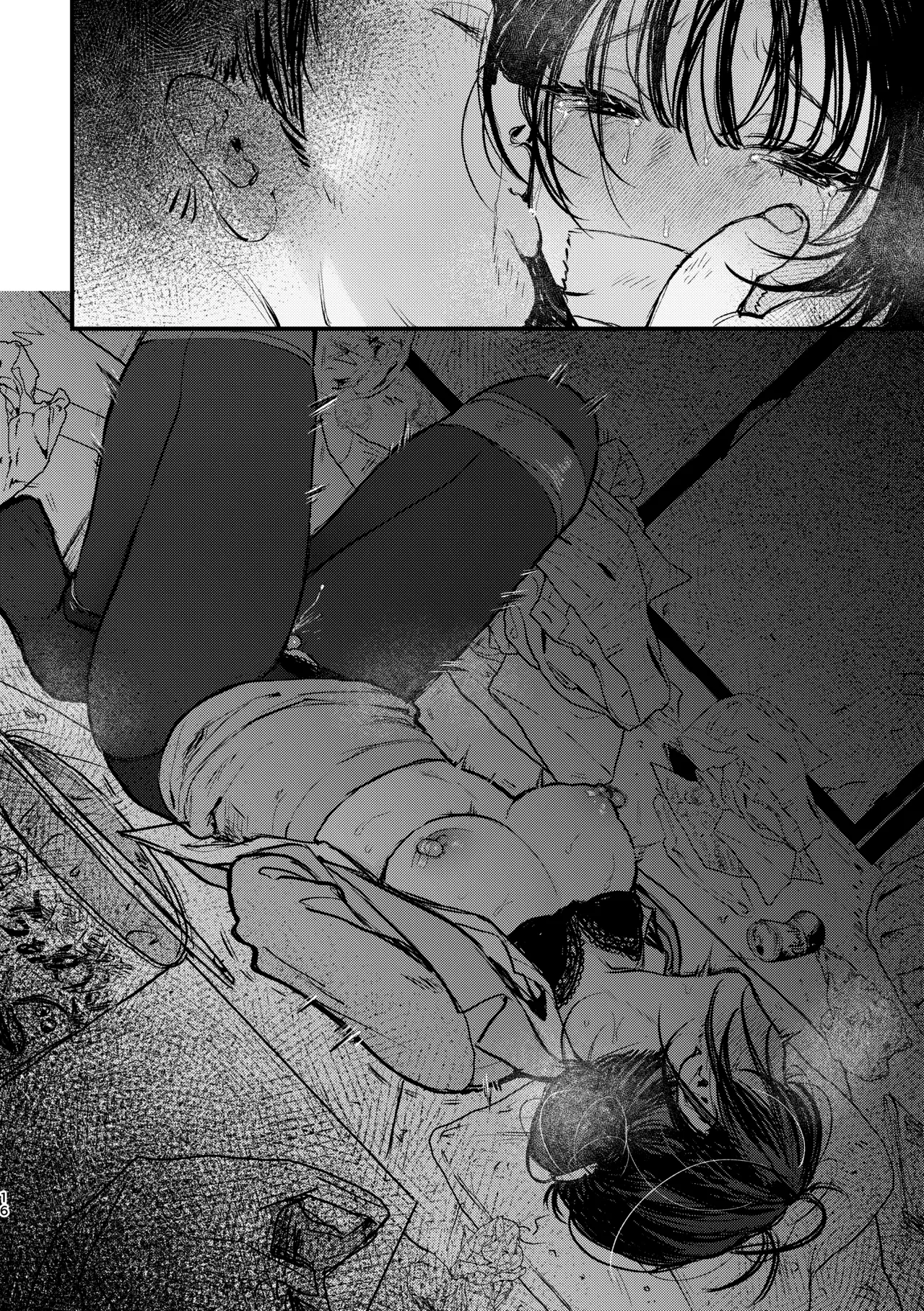 Naraku no Hyouka Reitetsu OL Kankin Ryoujoku page 34
