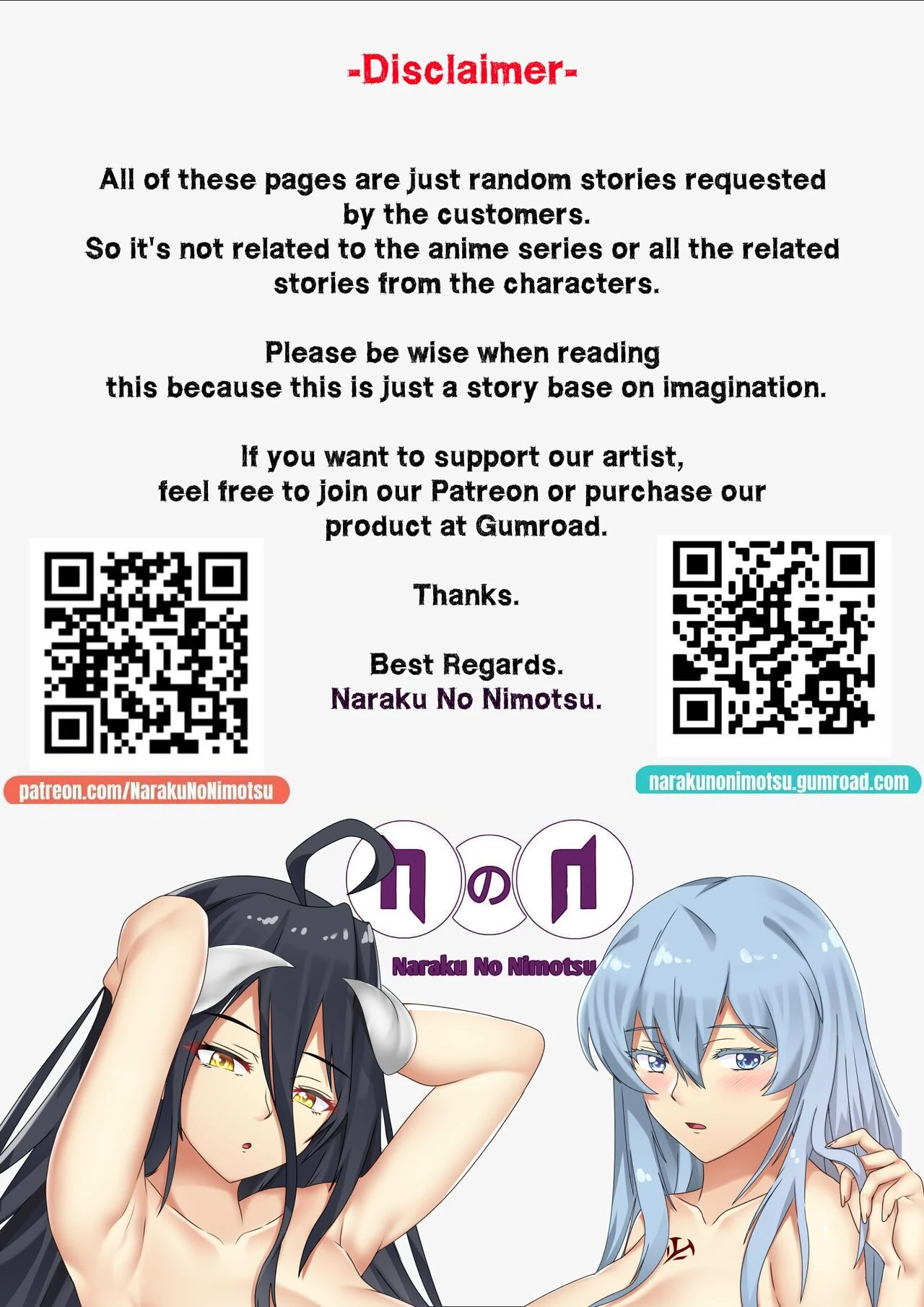 NaraNimo DOJIN Vol.2 page 2