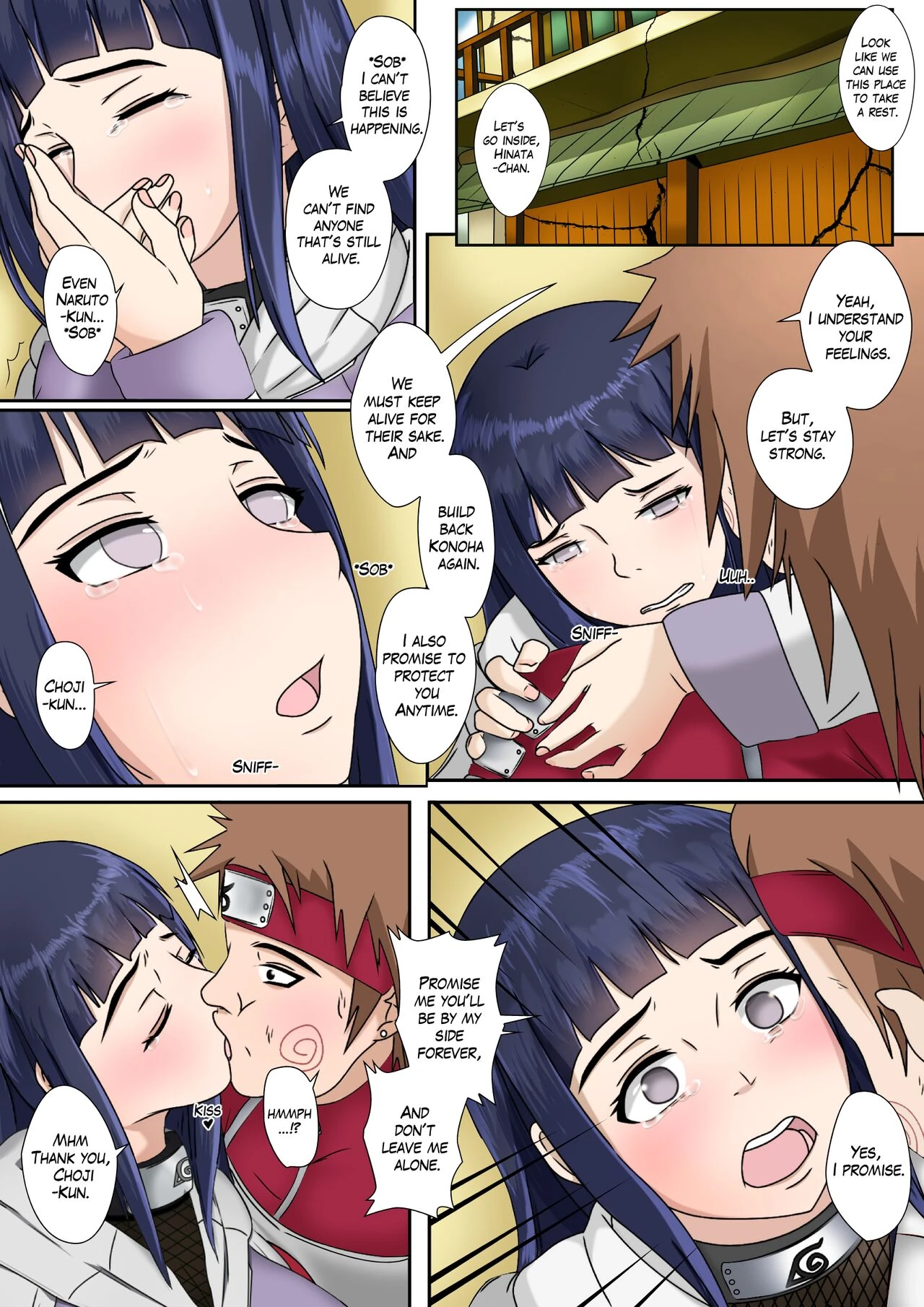 NaraNimo DOJIN Vol.2 page 49