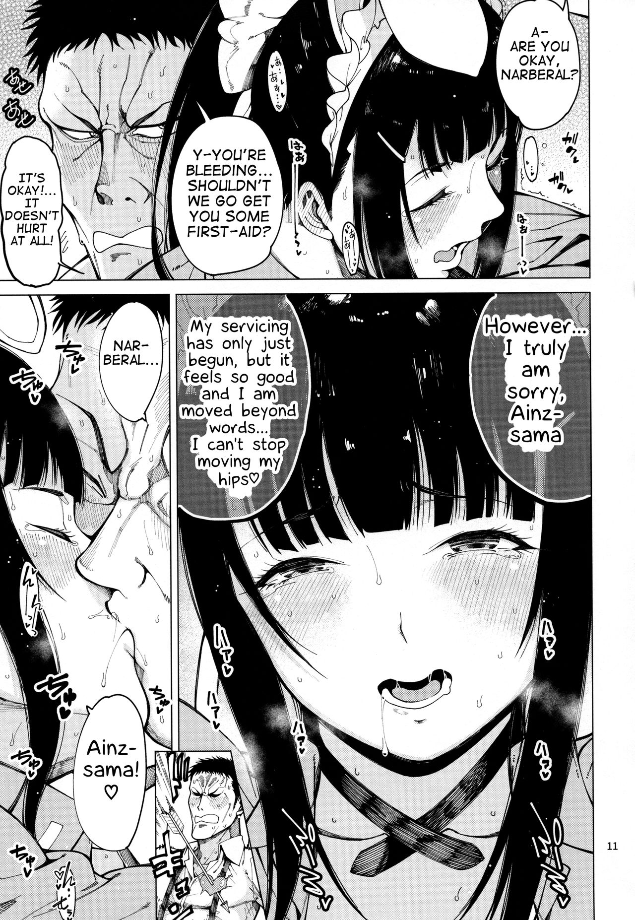 Narberal Settai page 12