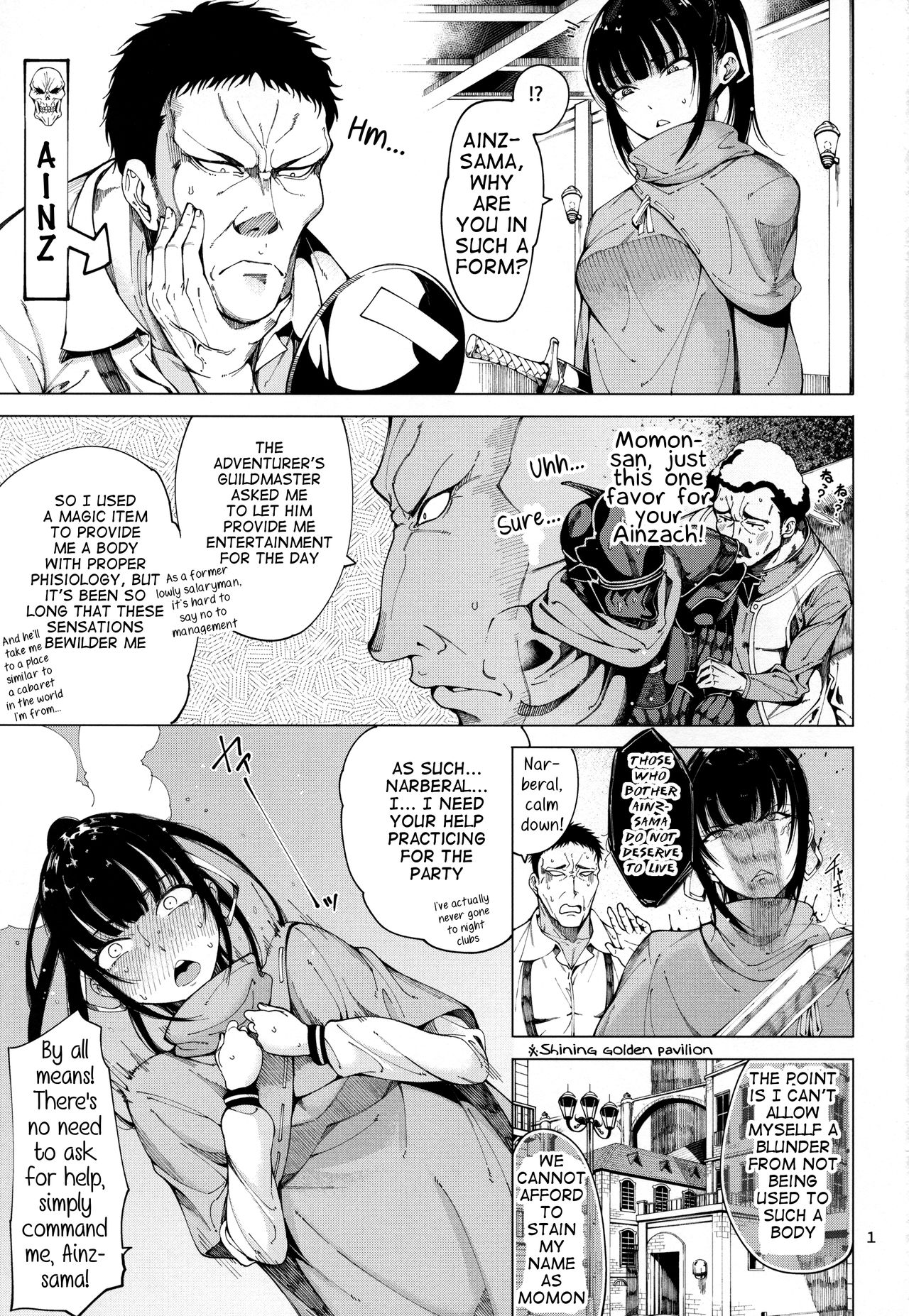 Narberal Settai page 2