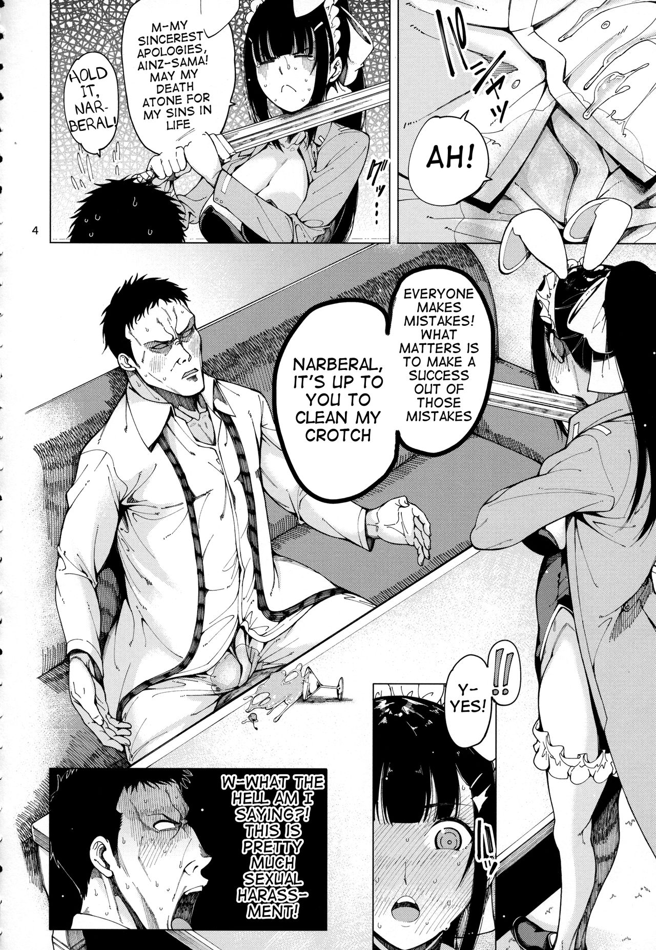 Narberal Settai page 5