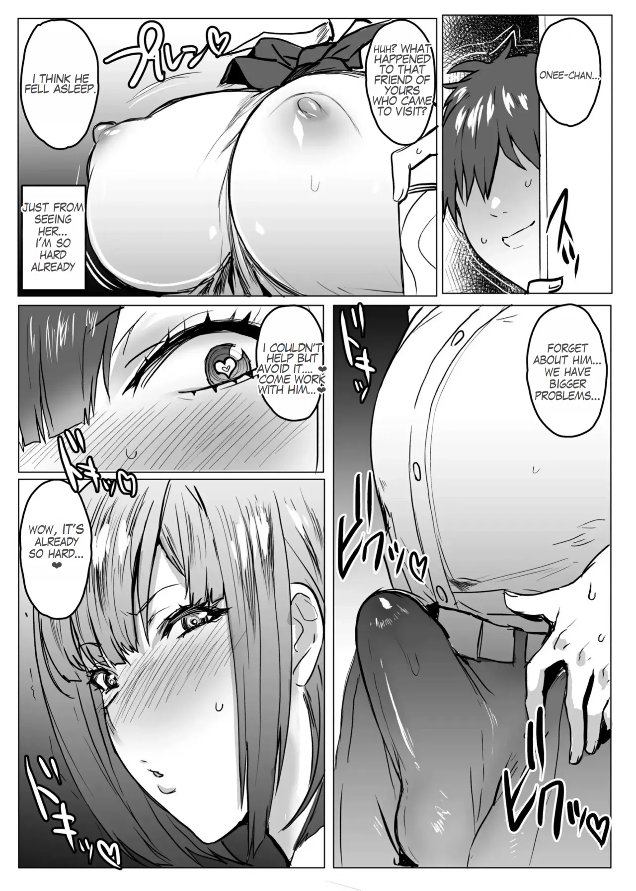 Narikawari page 6